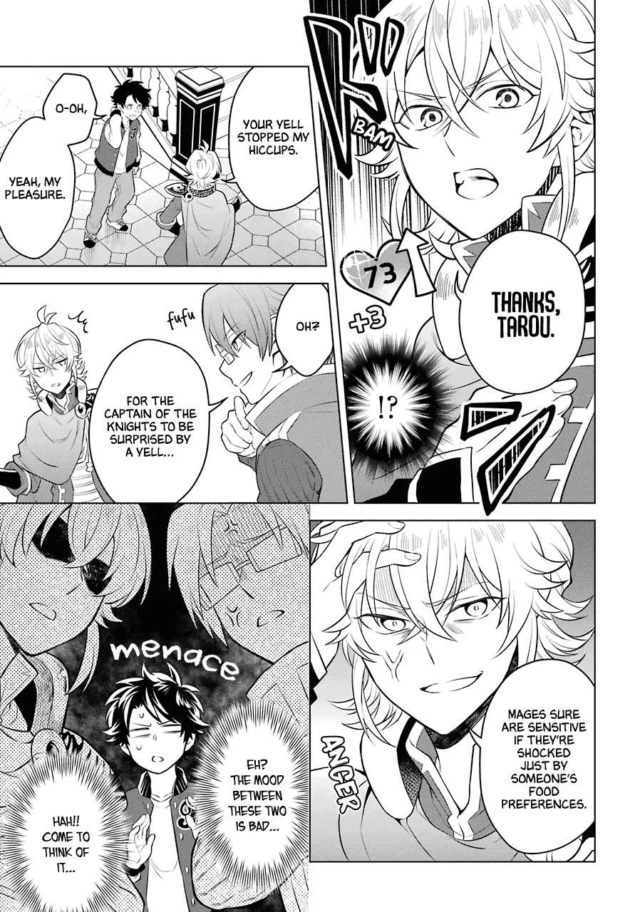 Transferred To Another World, But I'm Saving The World Of An Otome Game!? - 8 page 10