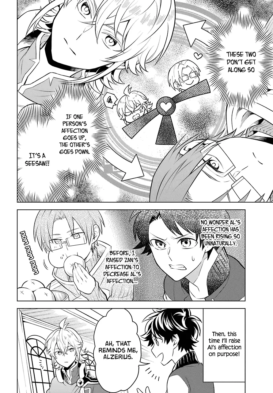 Transferred To Another World, But I'm Saving The World Of An Otome Game!? - 8 page 11
