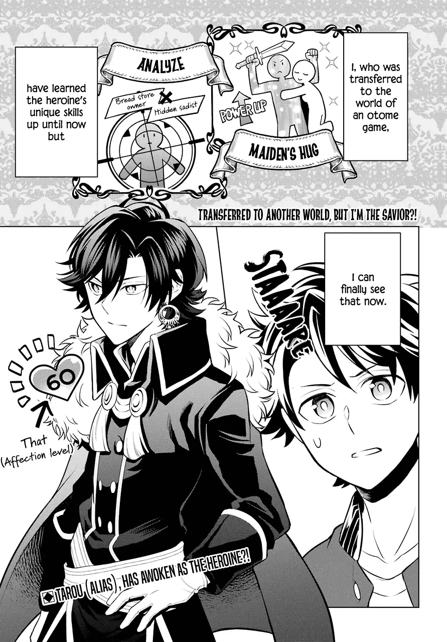 Transferred To Another World, But I'm Saving The World Of An Otome Game!? - 8 page 2