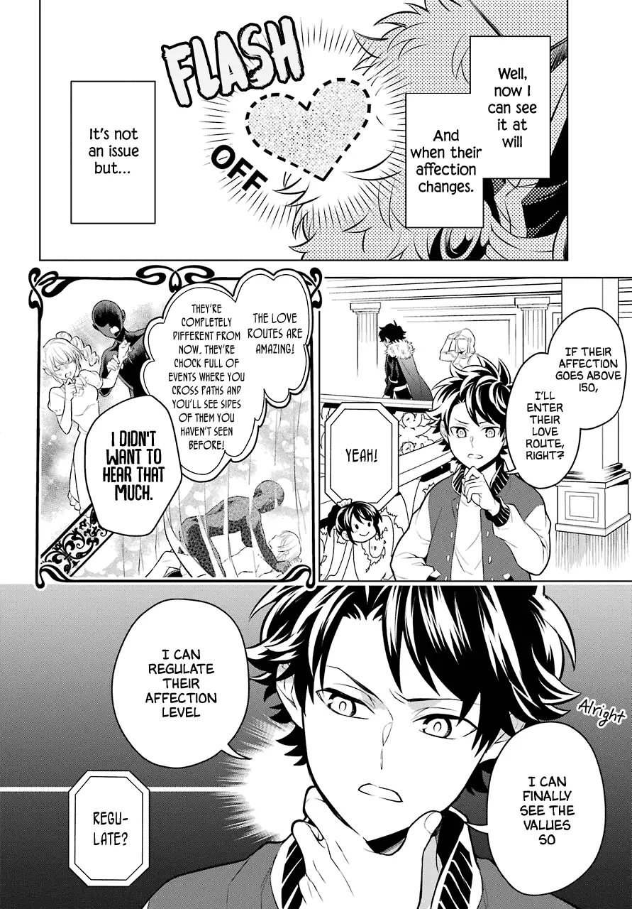 Transferred To Another World, But I'm Saving The World Of An Otome Game!? - 8 page 3