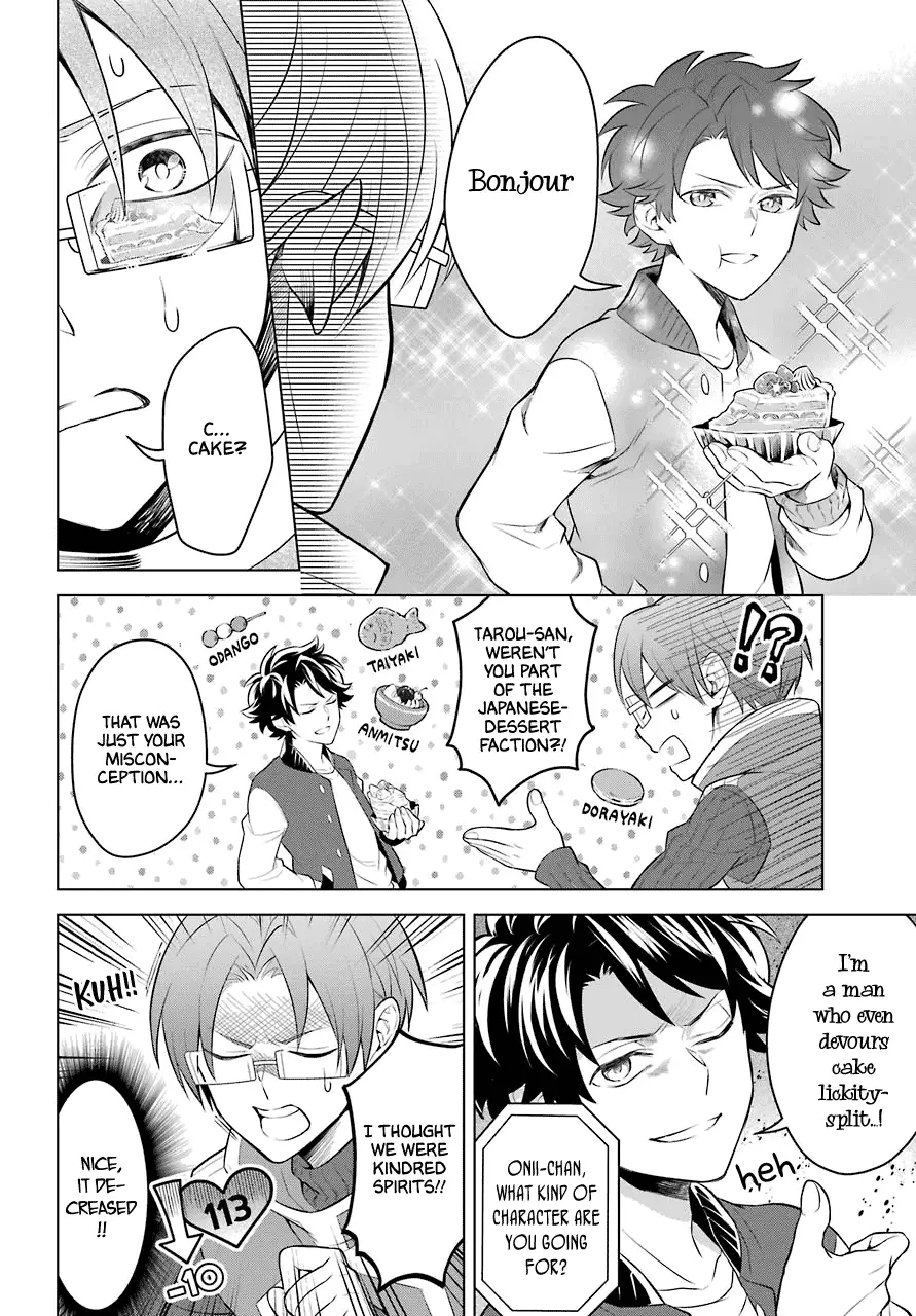 Transferred To Another World, But I'm Saving The World Of An Otome Game!? - 8 page 7