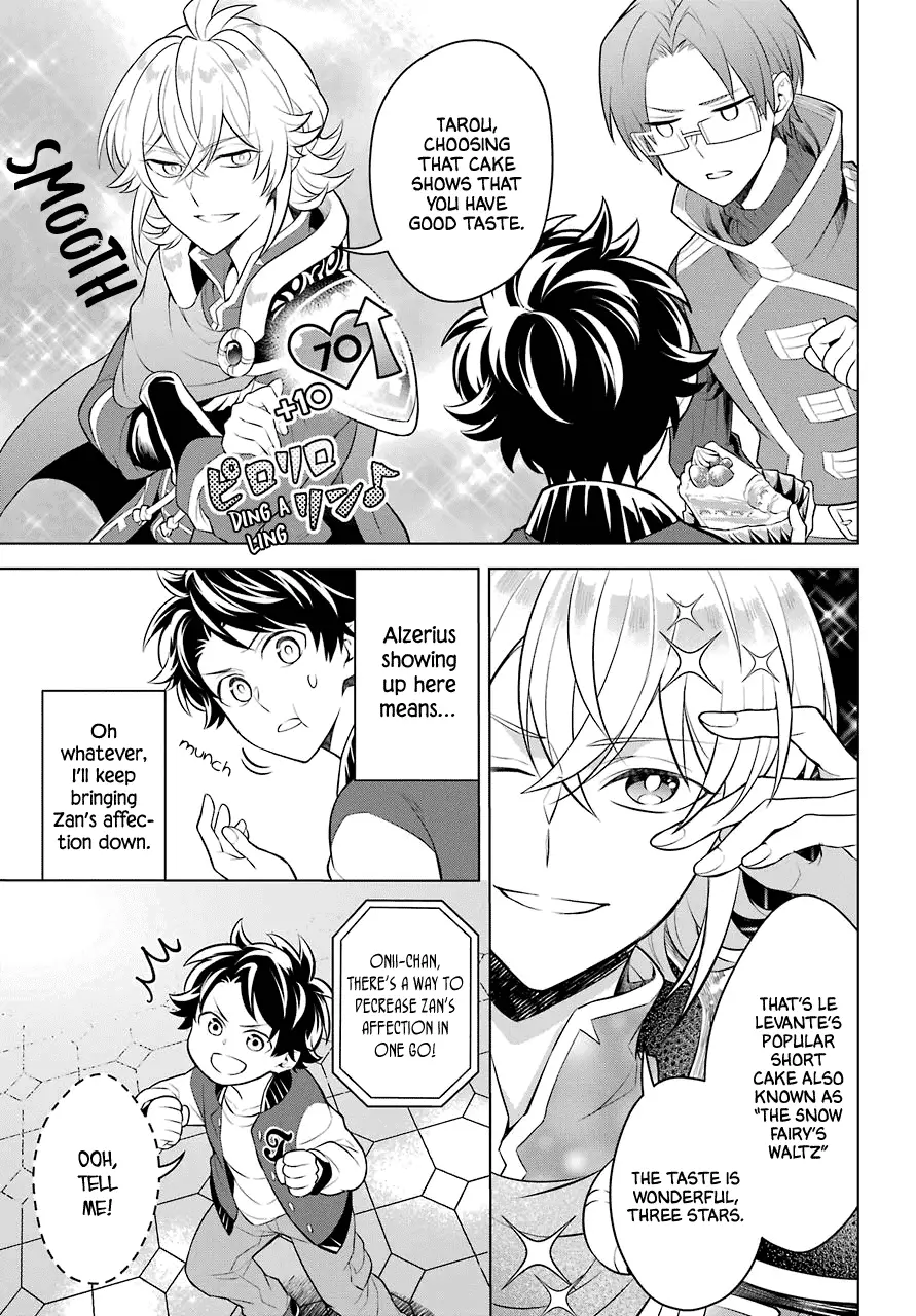 Transferred To Another World, But I'm Saving The World Of An Otome Game!? - 8 page 8