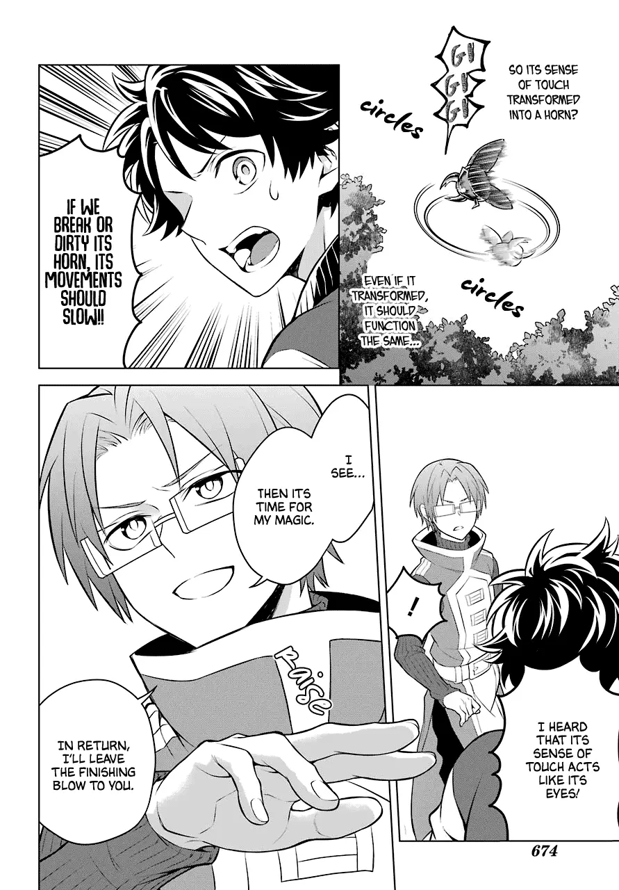 Transferred To Another World, But I'm Saving The World Of An Otome Game!? - 9 page 21
