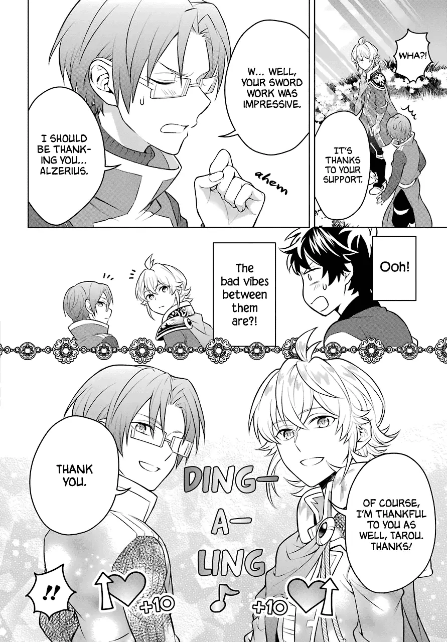 Transferred To Another World, But I'm Saving The World Of An Otome Game!? - 9 page 27