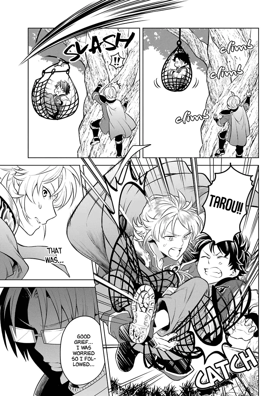 Transferred To Another World, But I'm Saving The World Of An Otome Game!? - 9 page 6