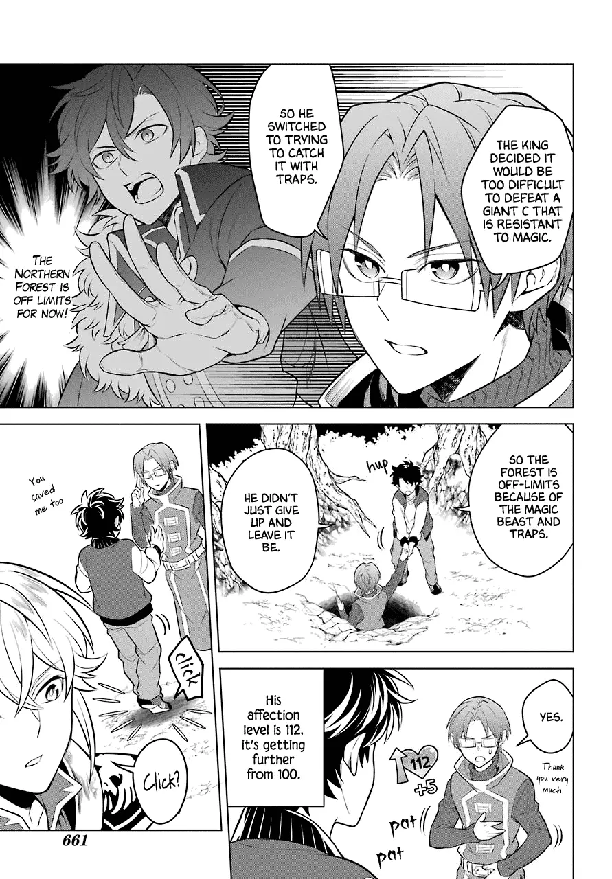 Transferred To Another World, But I'm Saving The World Of An Otome Game!? - 9 page 8