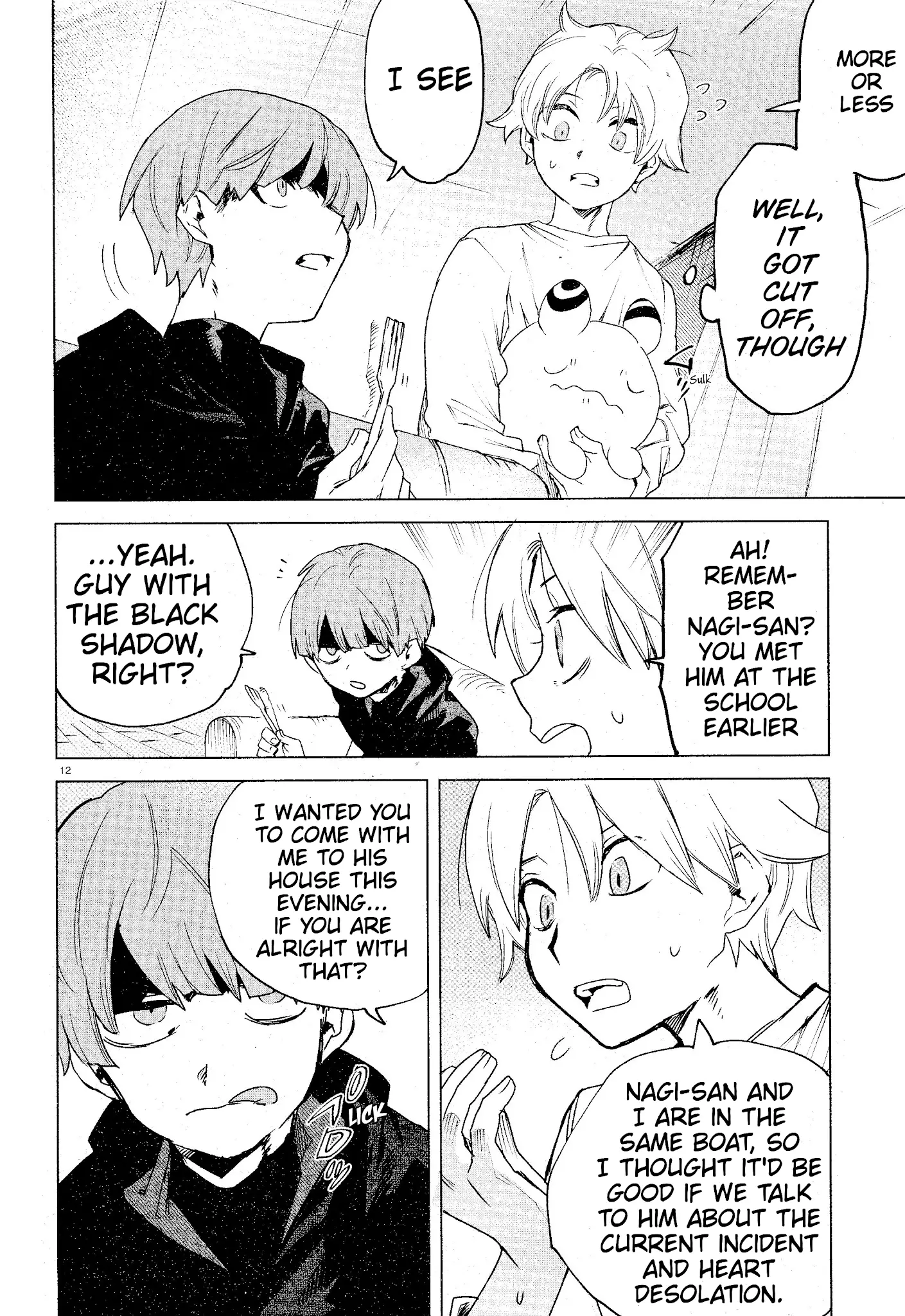 Kara No Kioku - 13 page 12