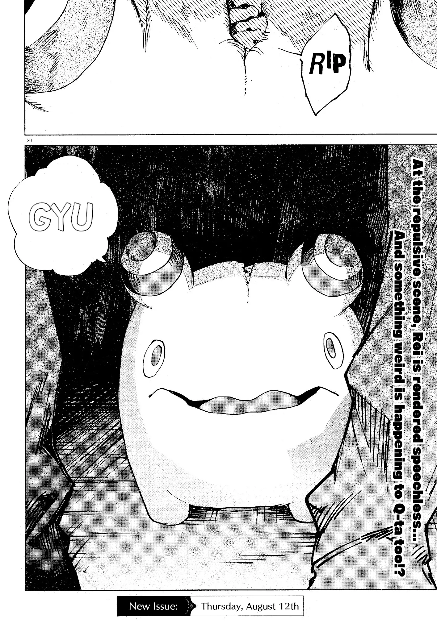 Kara No Kioku - 13 page 20