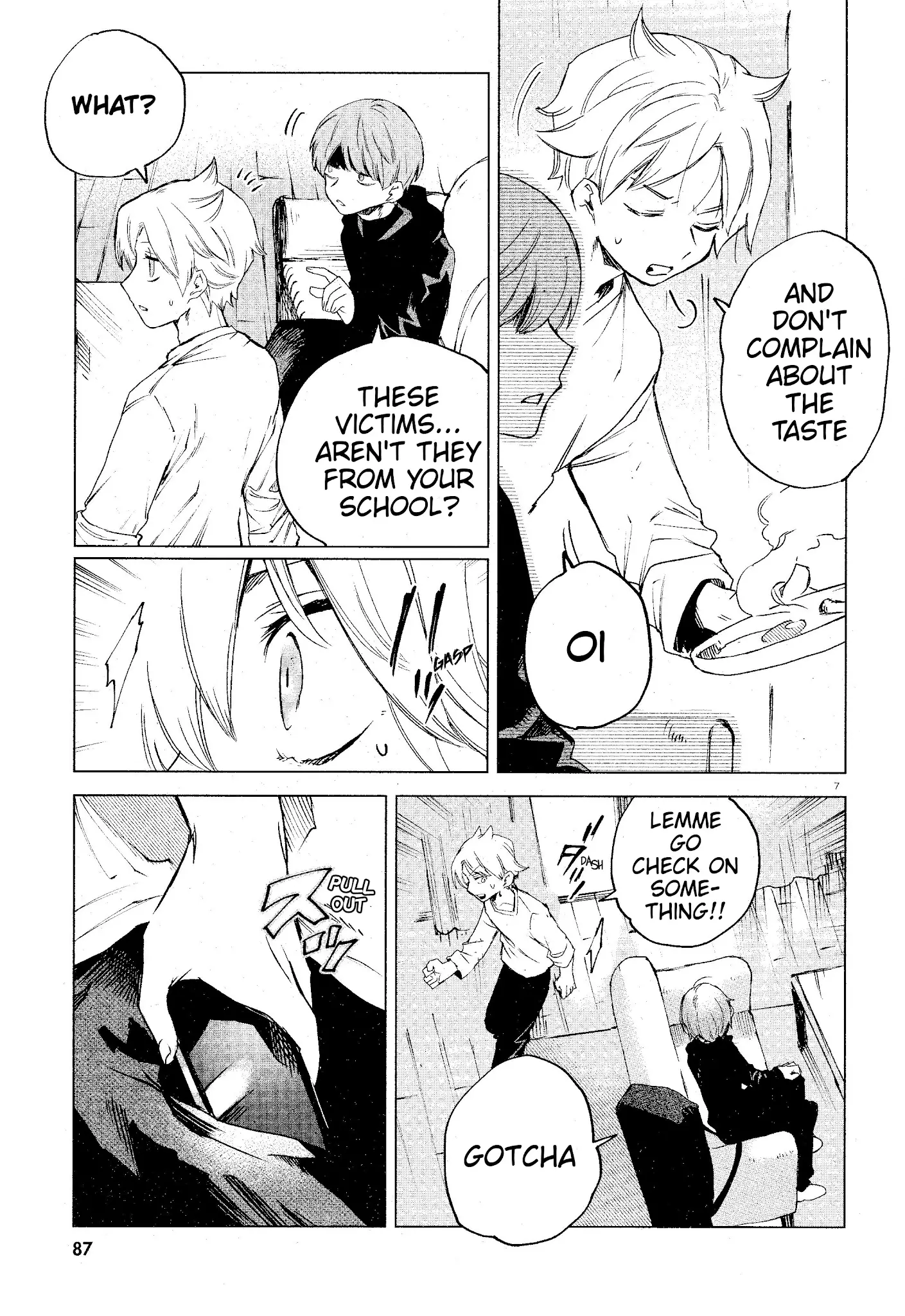 Kara No Kioku - 13 page 7