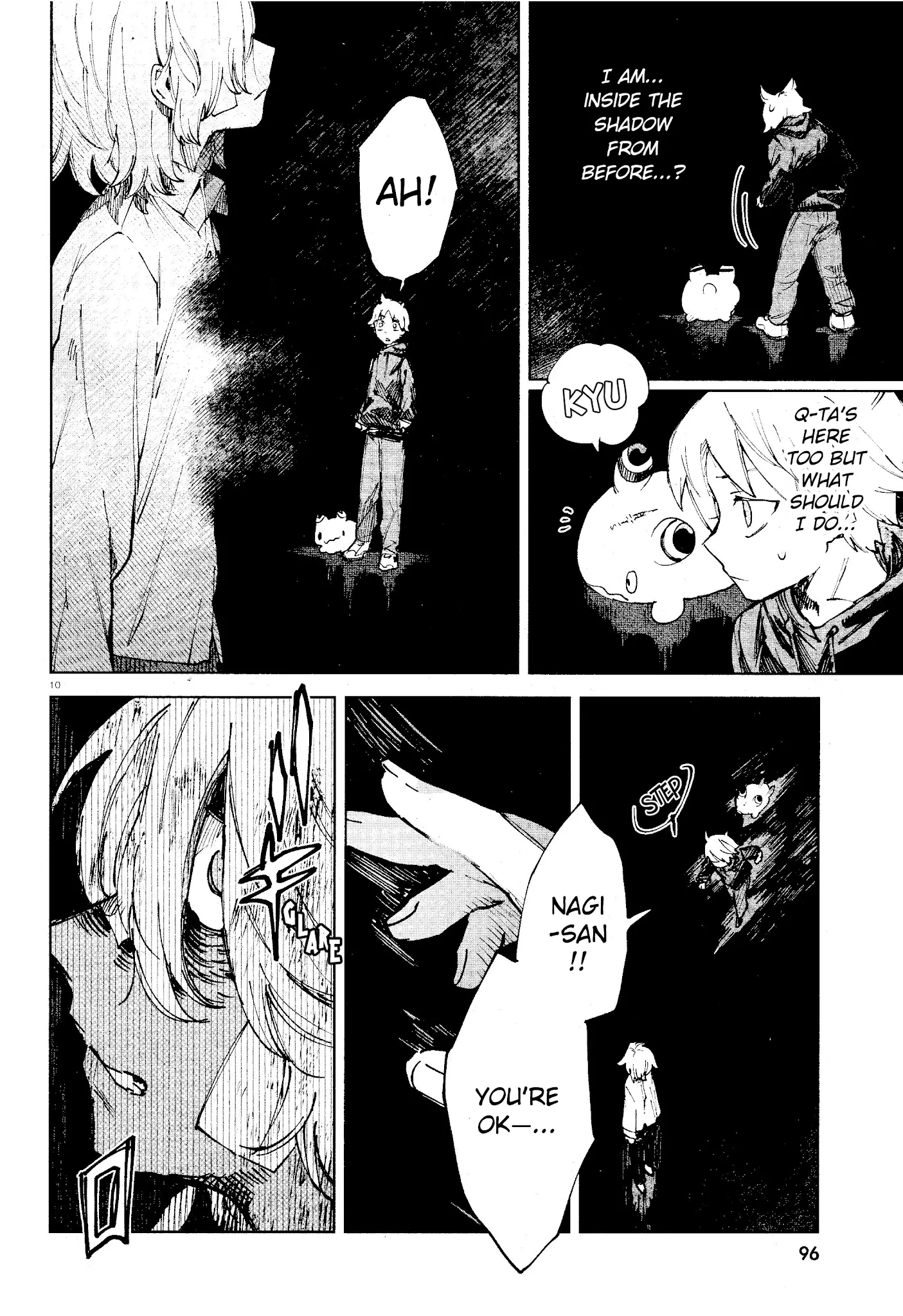 Kara No Kioku - 14 page 10