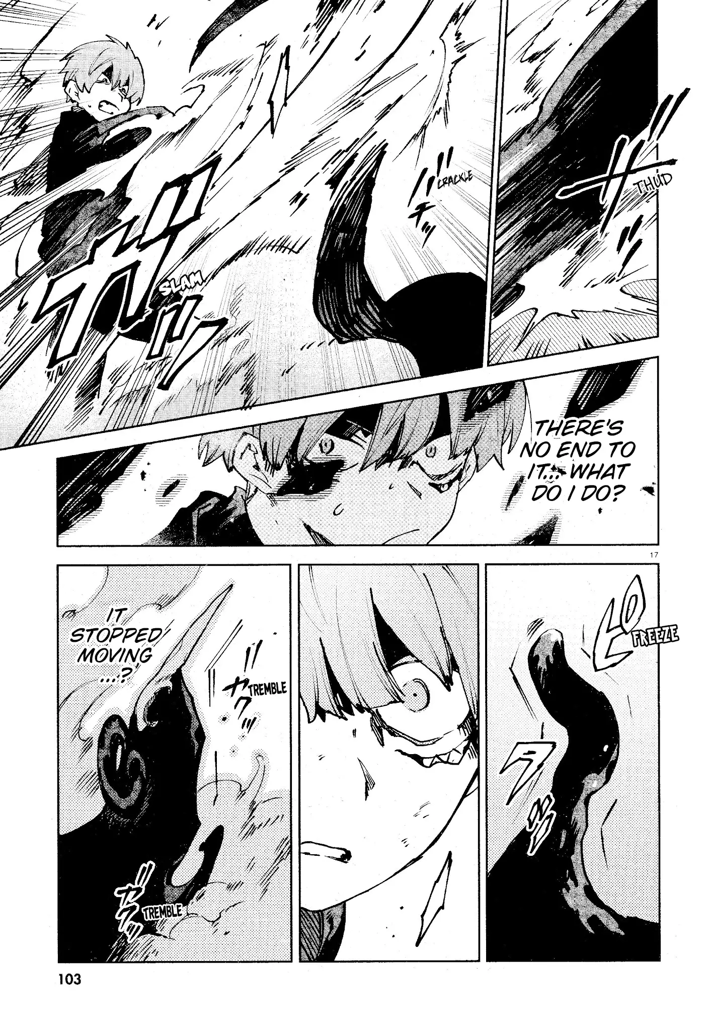 Kara No Kioku - 14 page 17
