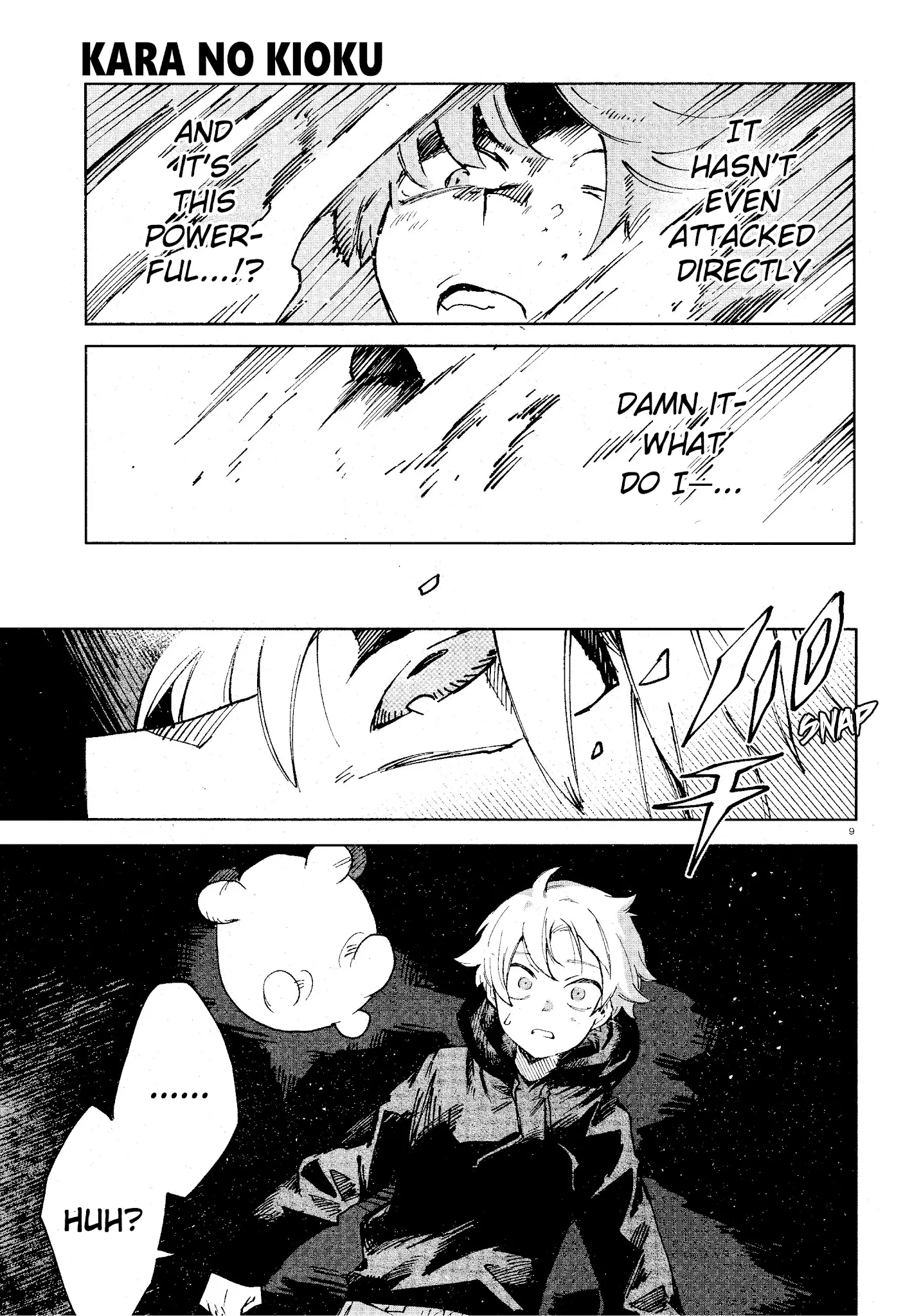 Kara No Kioku - 14 page 9