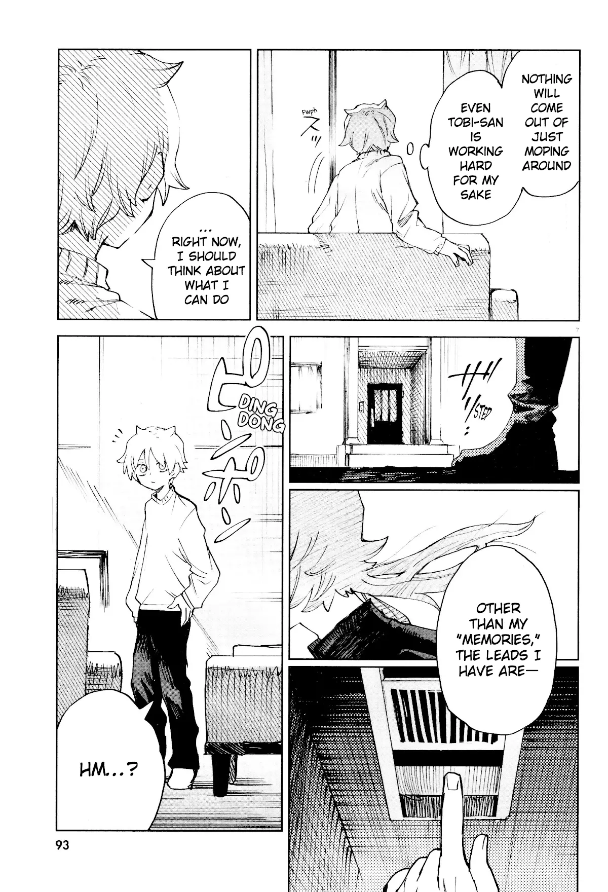 Kara No Kioku - 19 page 8-6f5732a0