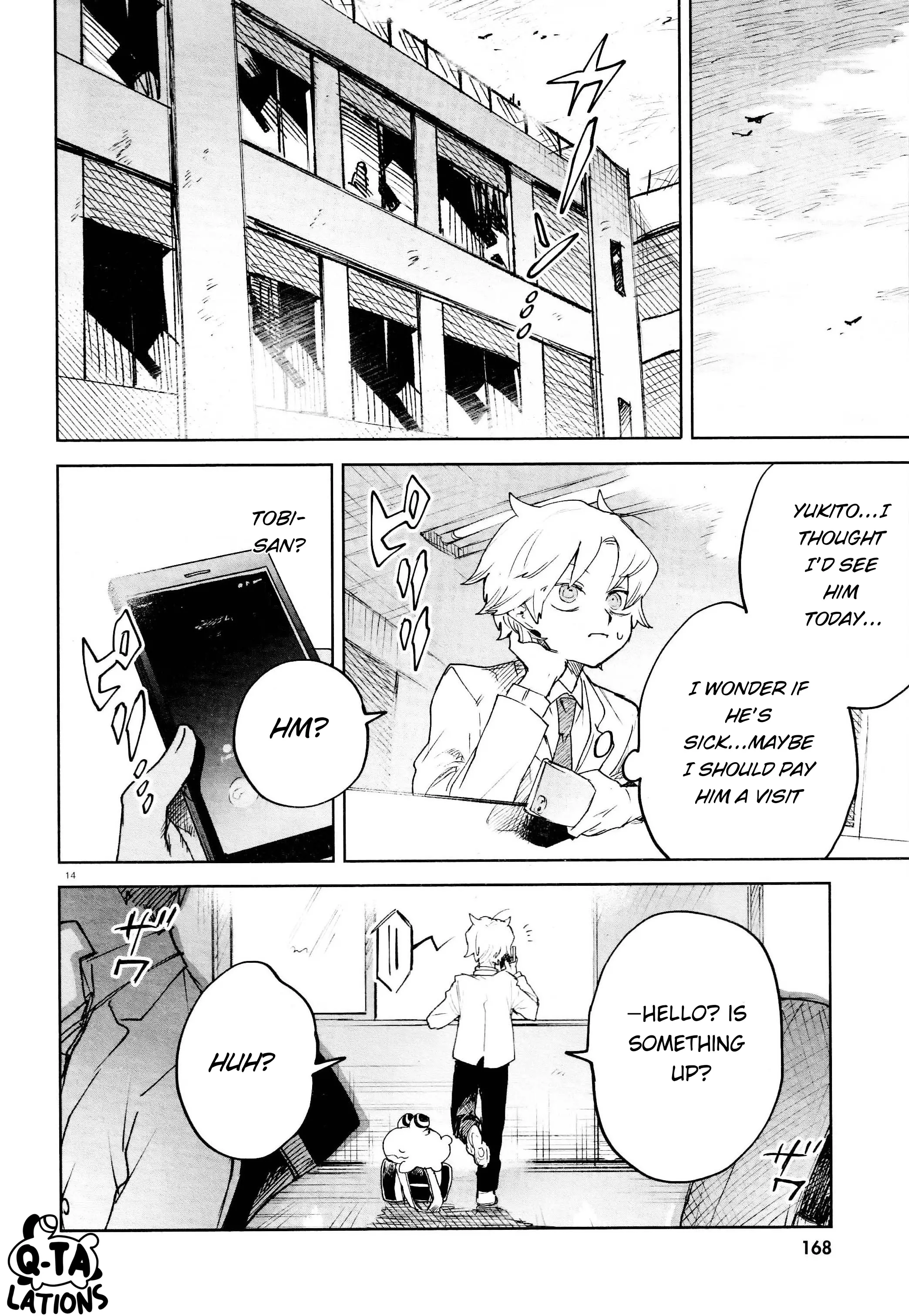 Kara No Kioku - 28 page 14-de7e4f8f