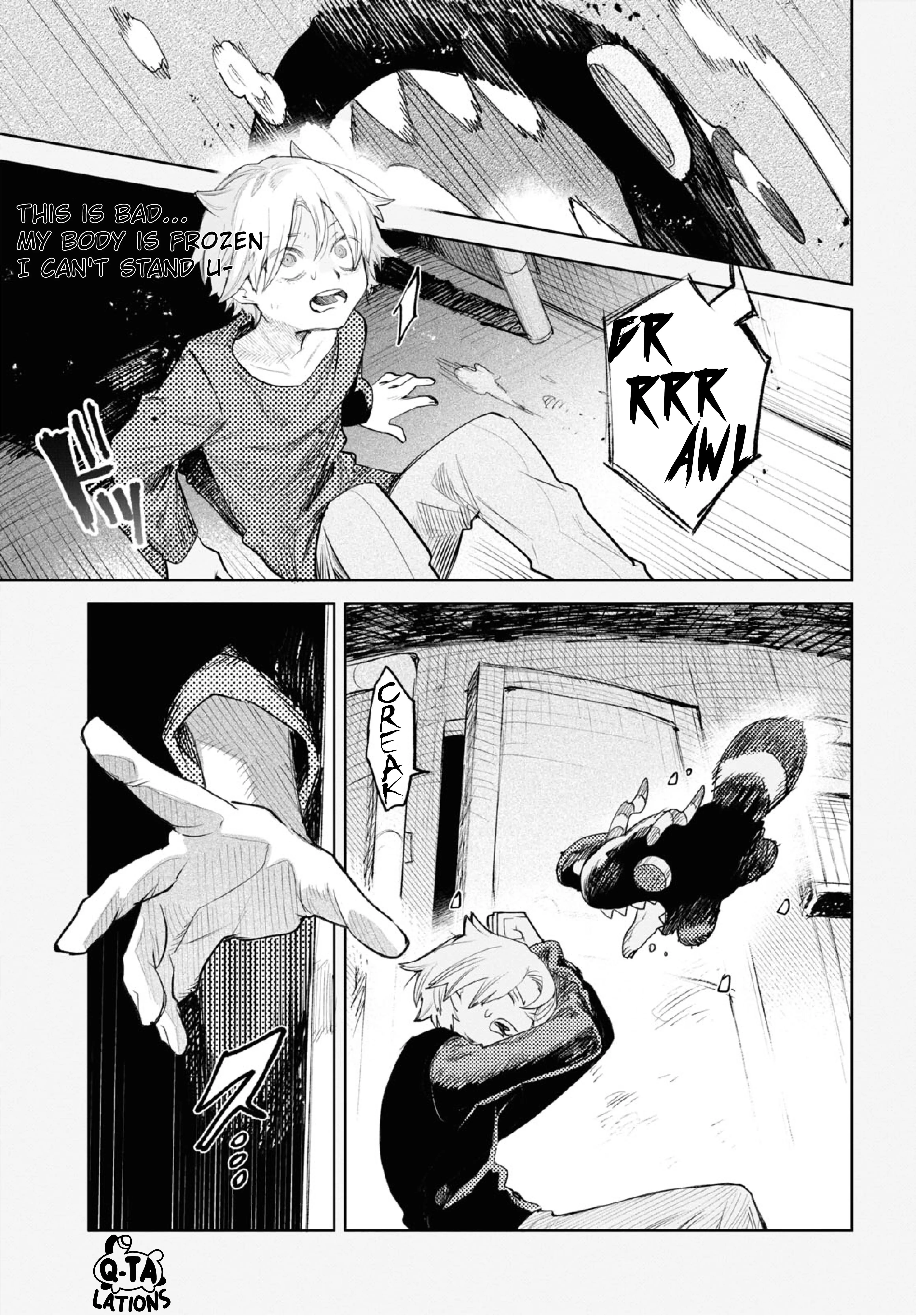 Kara No Kioku - 35 page 11-23c01827