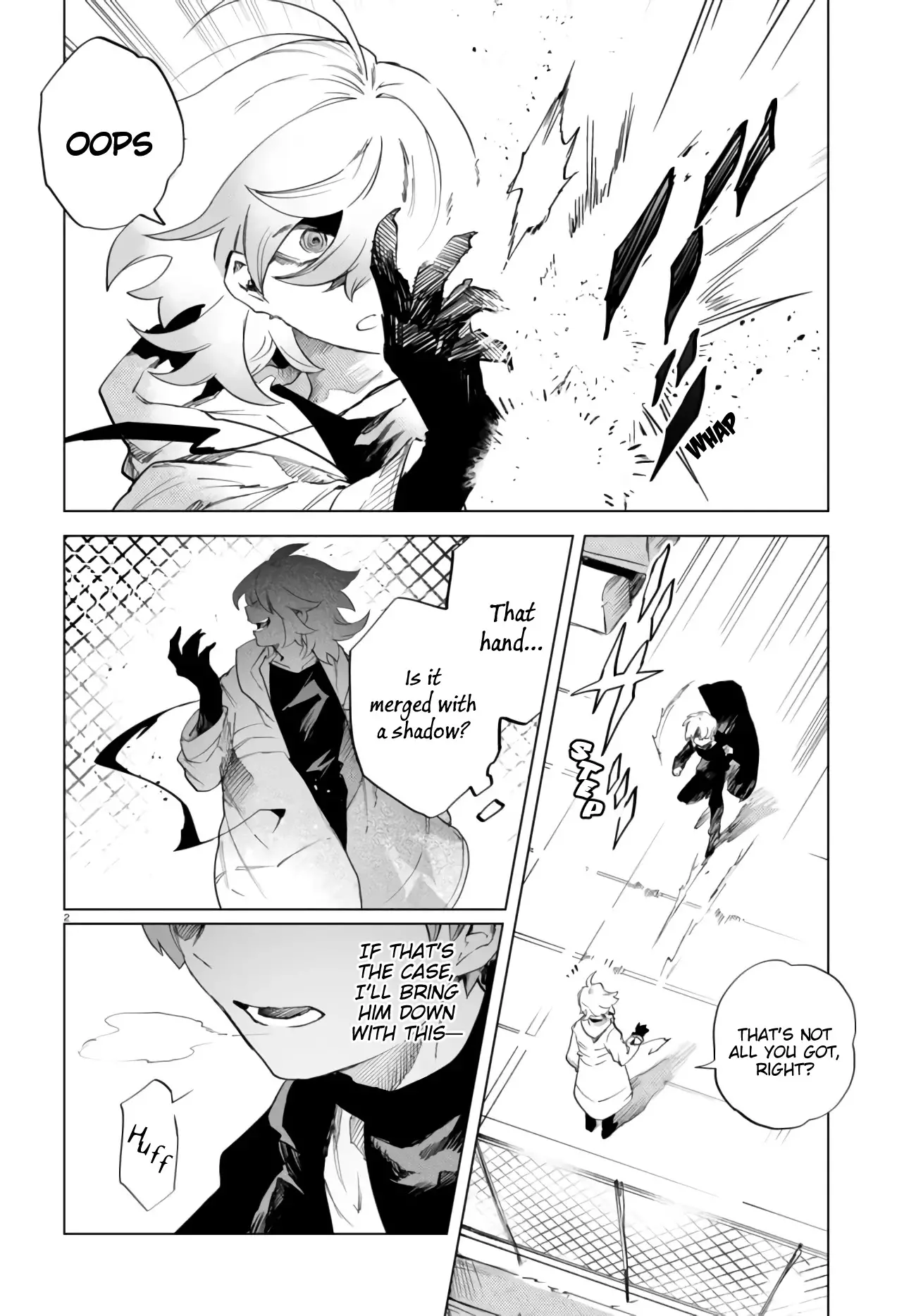 Kara No Kioku - 9 page 6