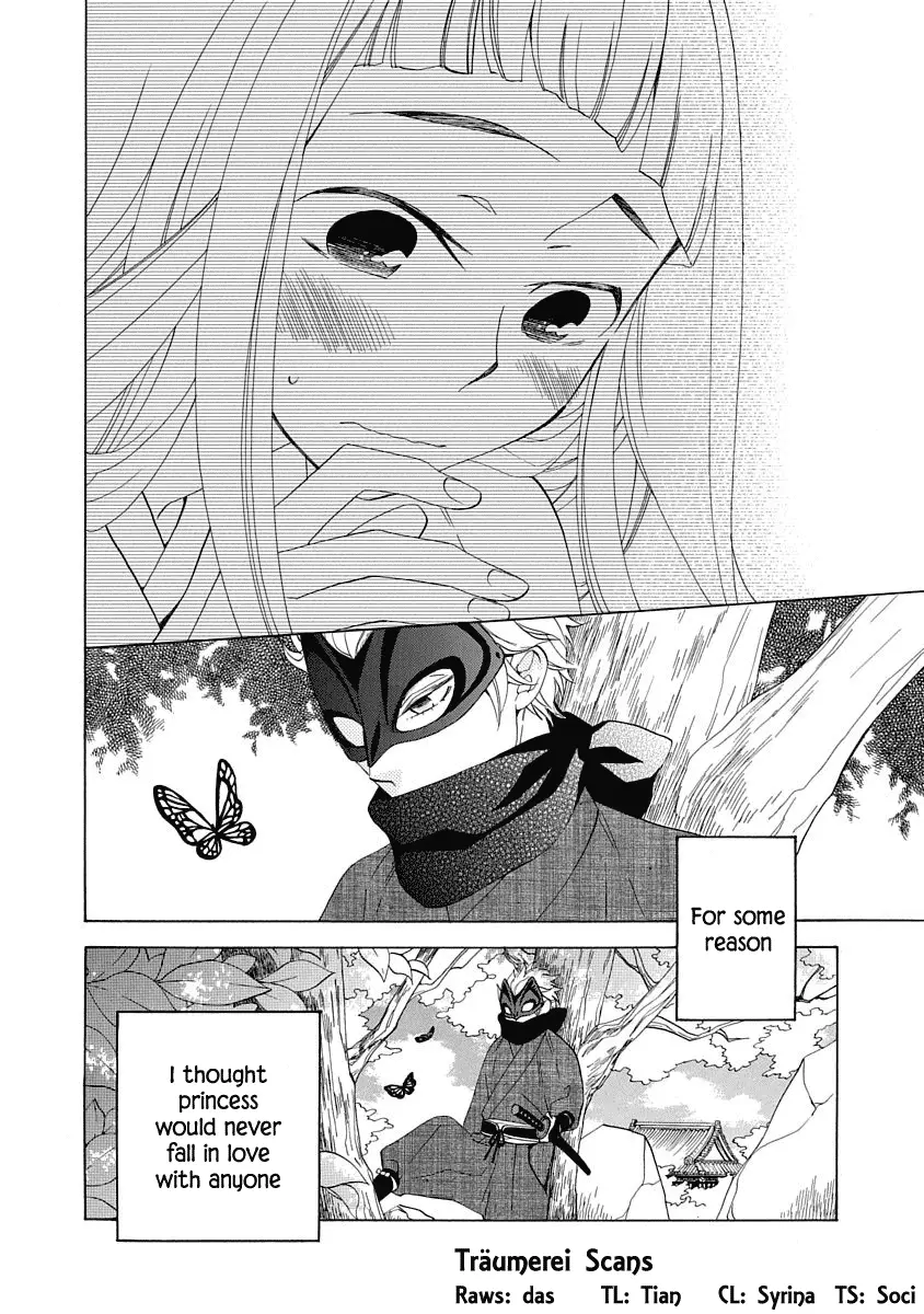 Nengara Nenbyaku Ansatsu Renka - 2 page 2
