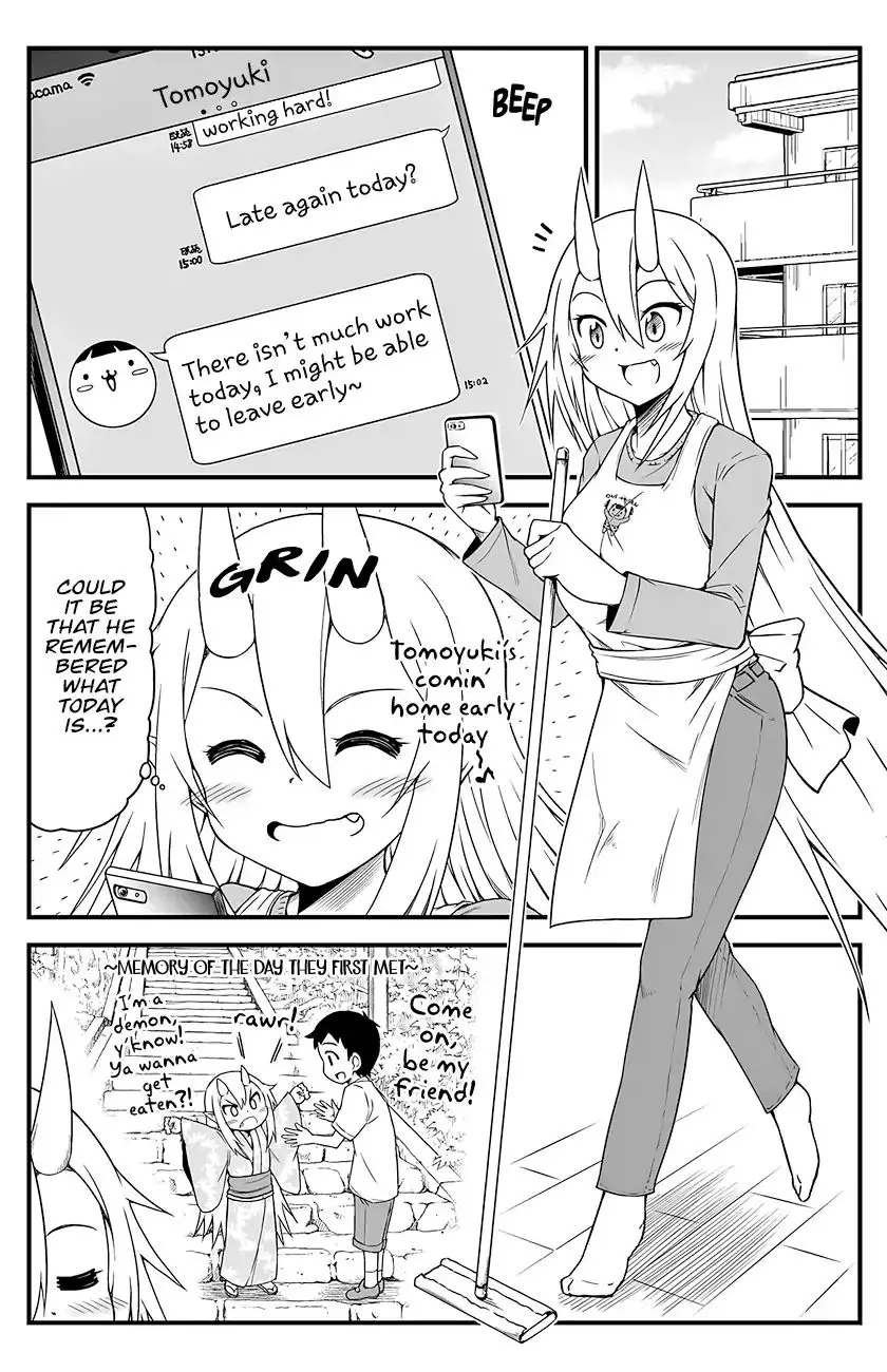 What I Get For Marrying A Demon Bride - 2 page 3
