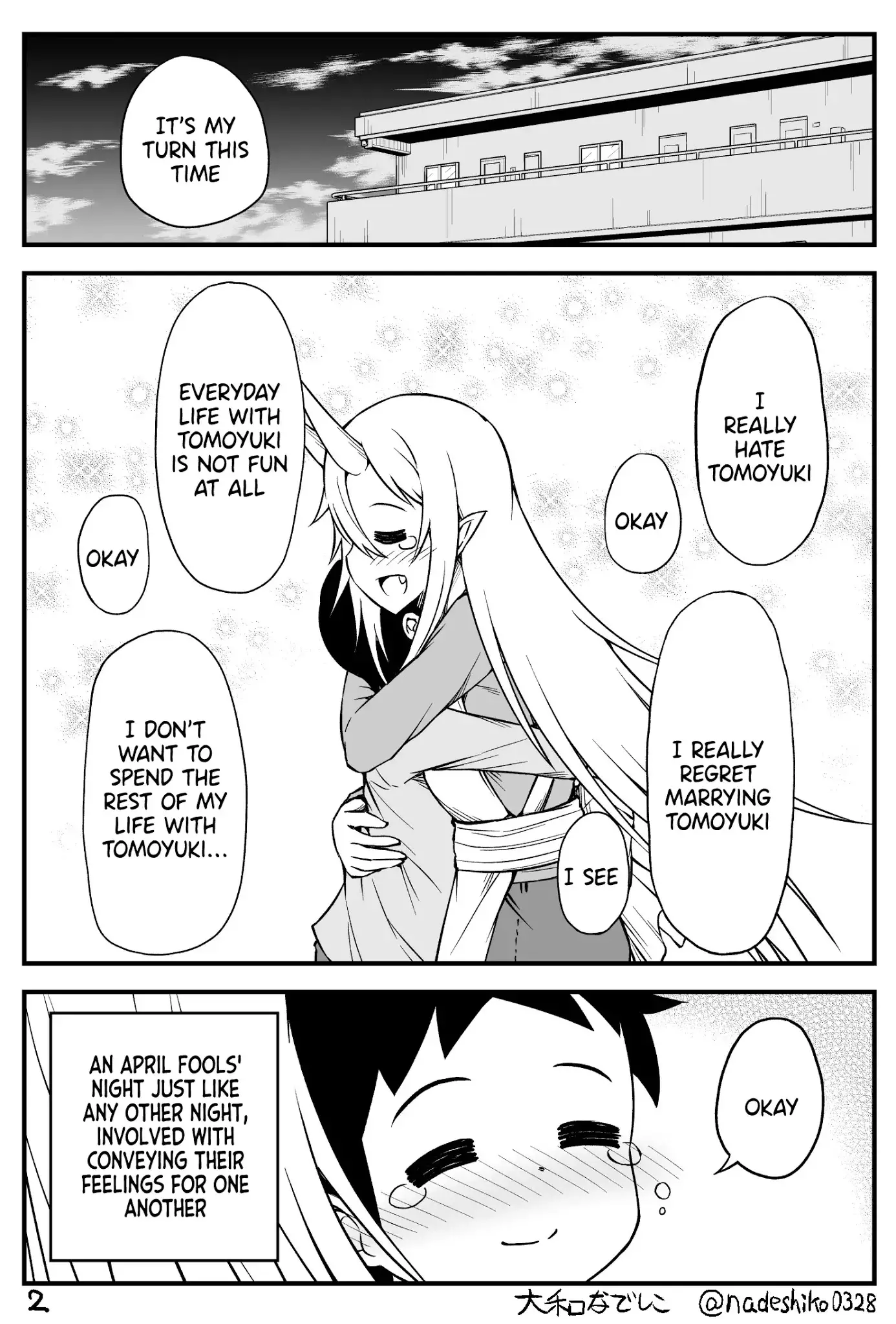 What I Get For Marrying A Demon Bride - 21 page 2