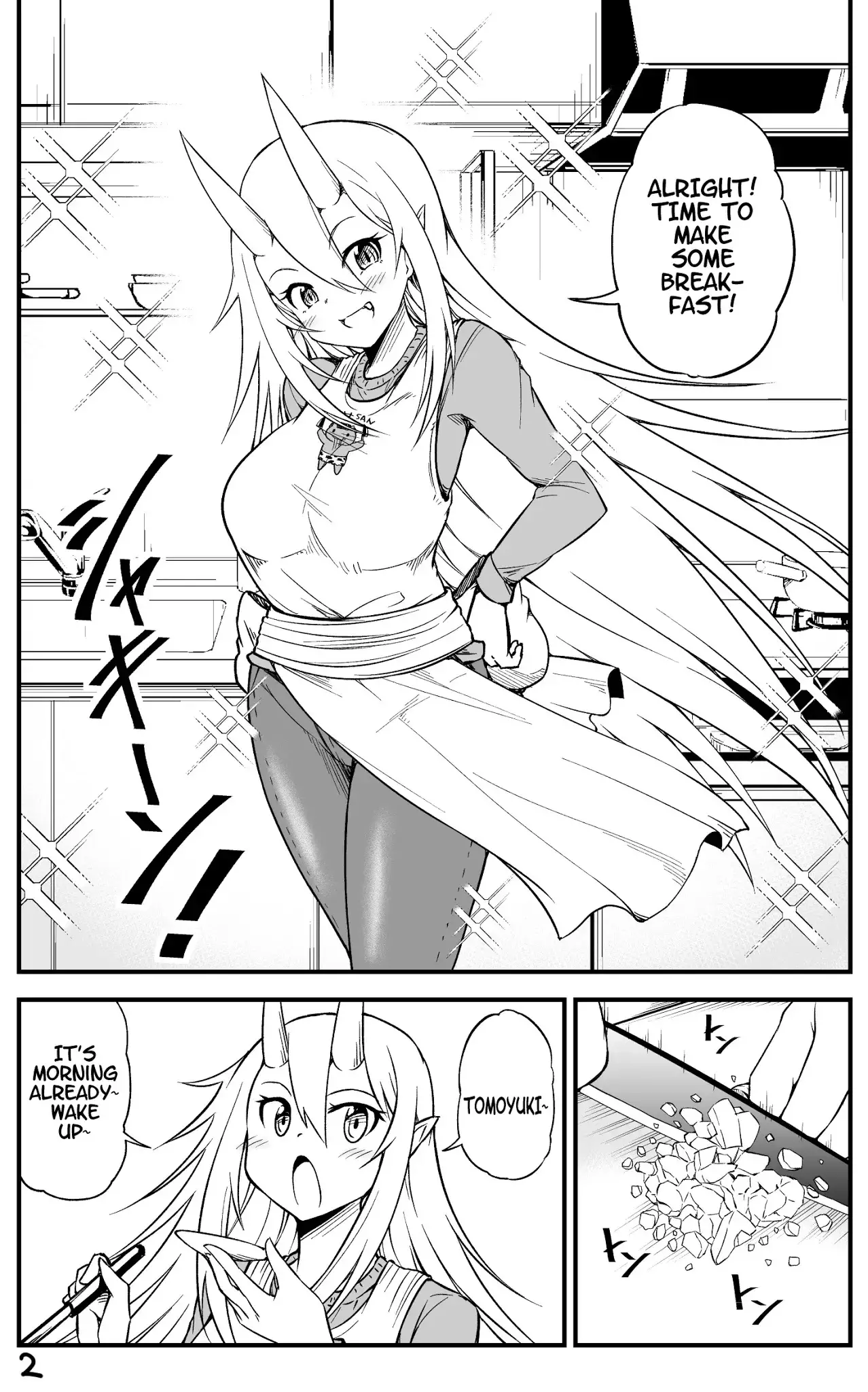 What I Get For Marrying A Demon Bride - 23 page 2