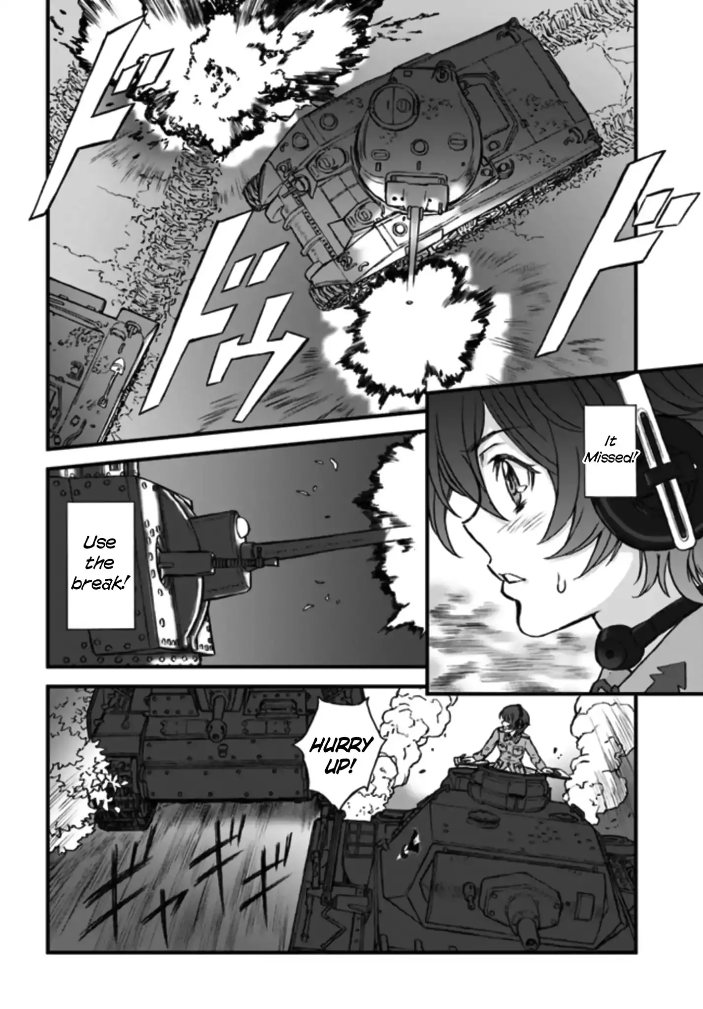 Girls Und Panzer - The Fir Tree And The Iron-Winged Witch - 1 page 6