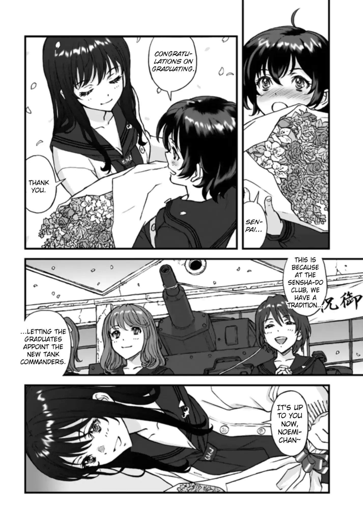 Girls Und Panzer - The Fir Tree And The Iron-Winged Witch - 2 page 10