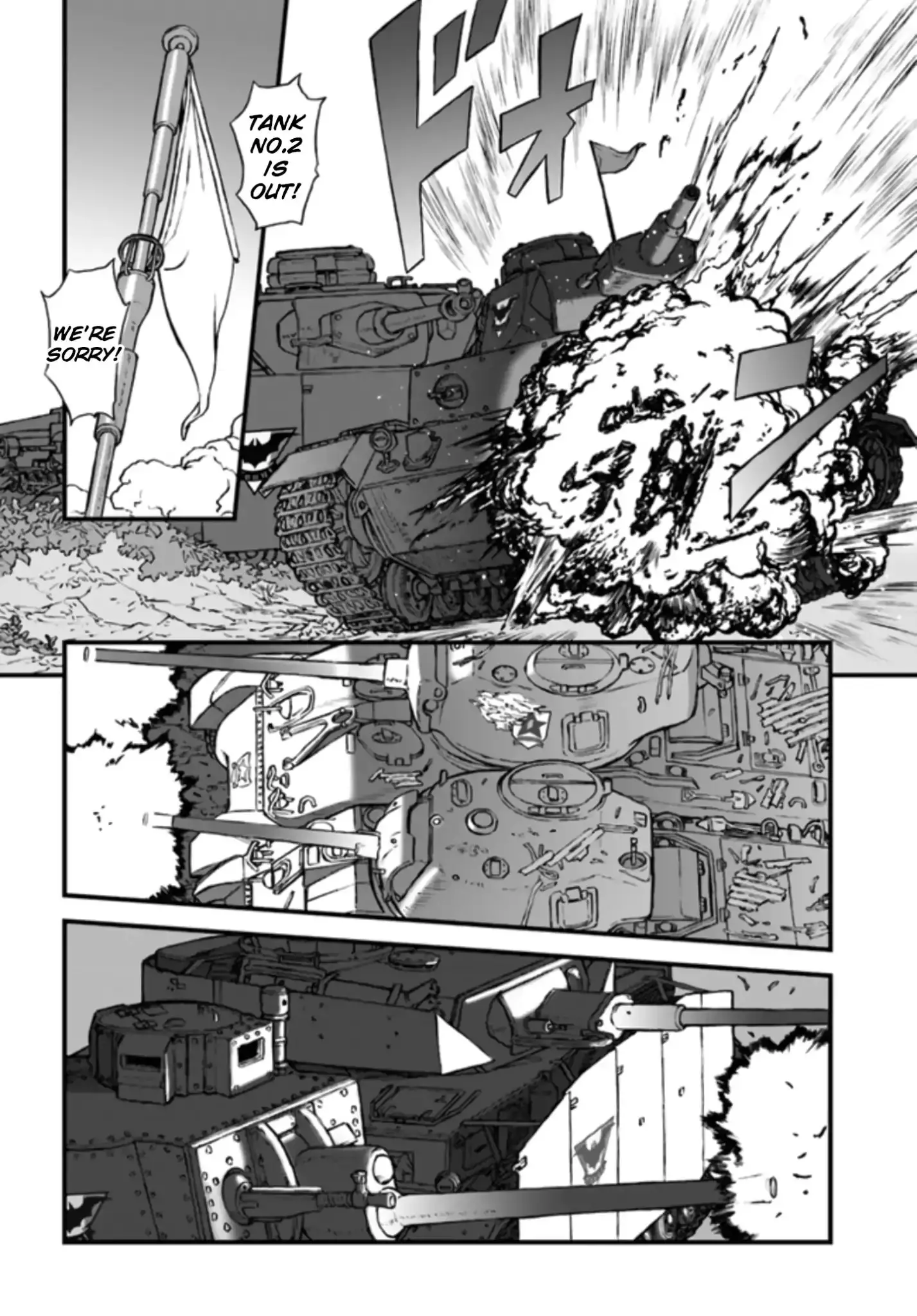 Girls Und Panzer - The Fir Tree And The Iron-Winged Witch - 2 page 4