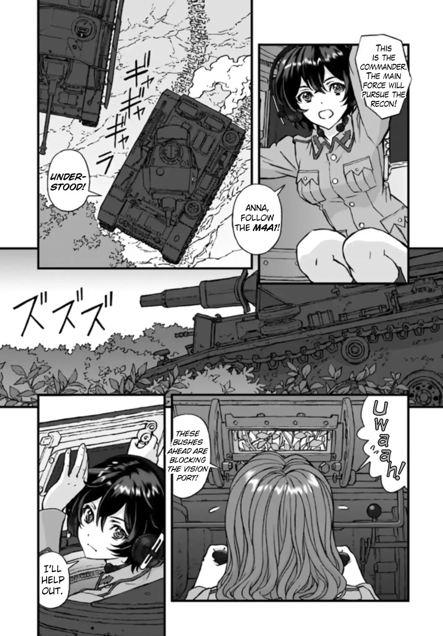 Girls Und Panzer - The Fir Tree And The Iron-Winged Witch - 2 page 7