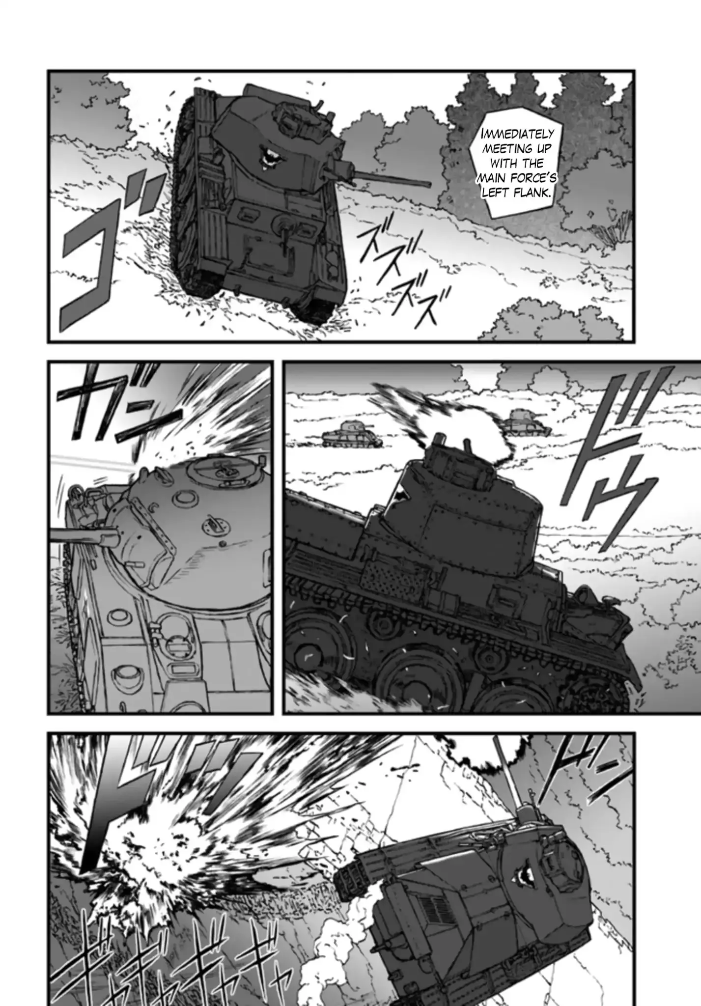 Girls Und Panzer - The Fir Tree And The Iron-Winged Witch - 3 page 7