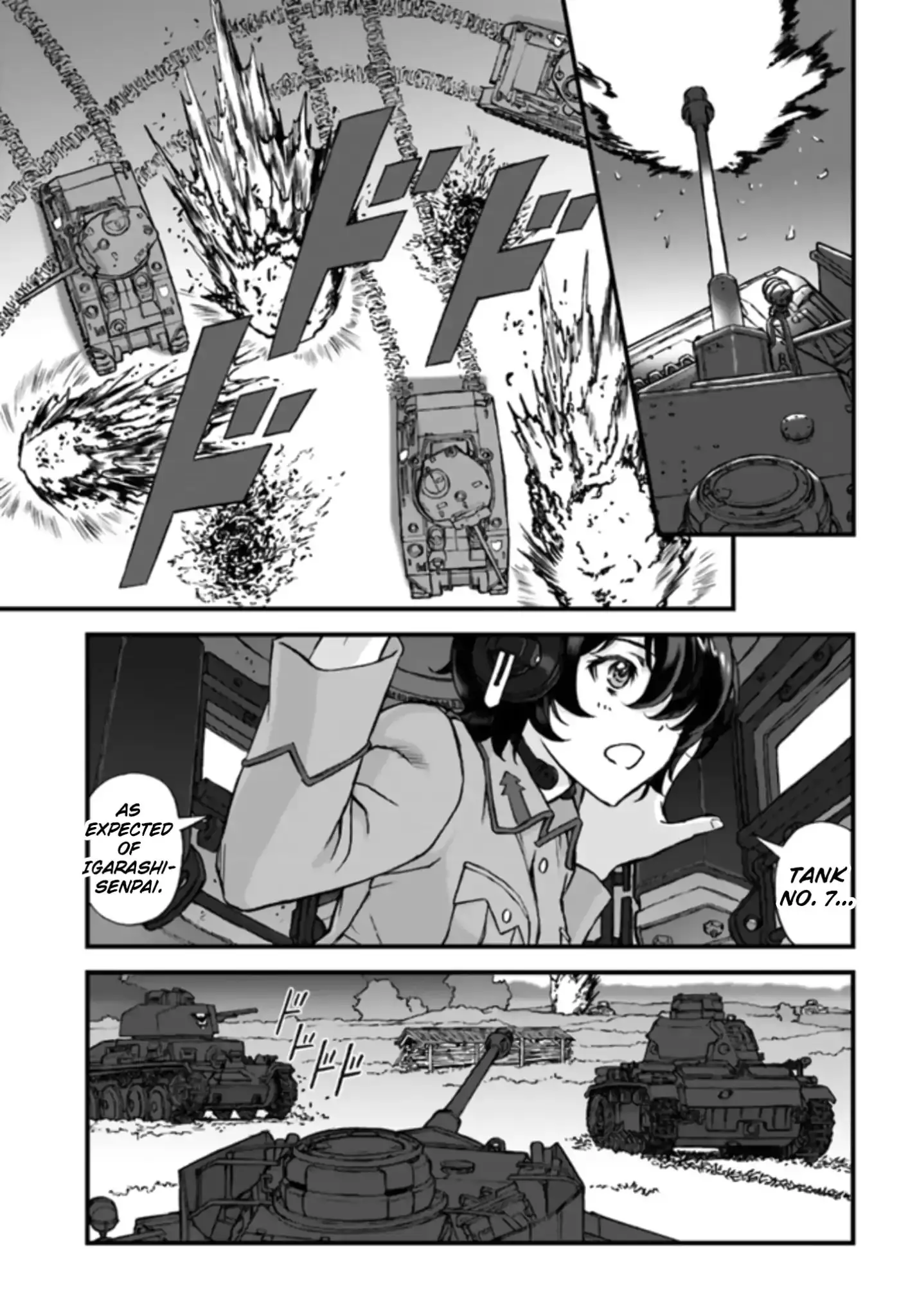 Girls Und Panzer - The Fir Tree And The Iron-Winged Witch - 3 page 8