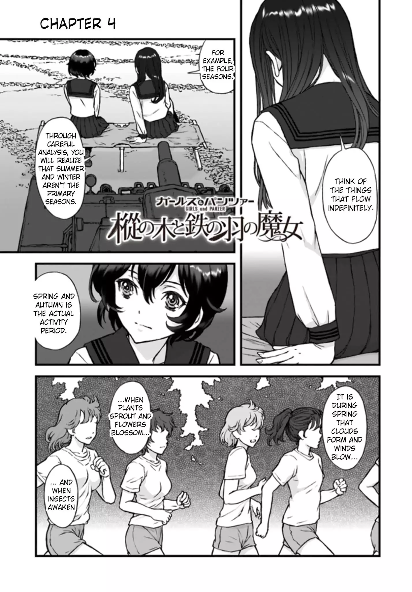 Girls Und Panzer - The Fir Tree And The Iron-Winged Witch - 4 page 1