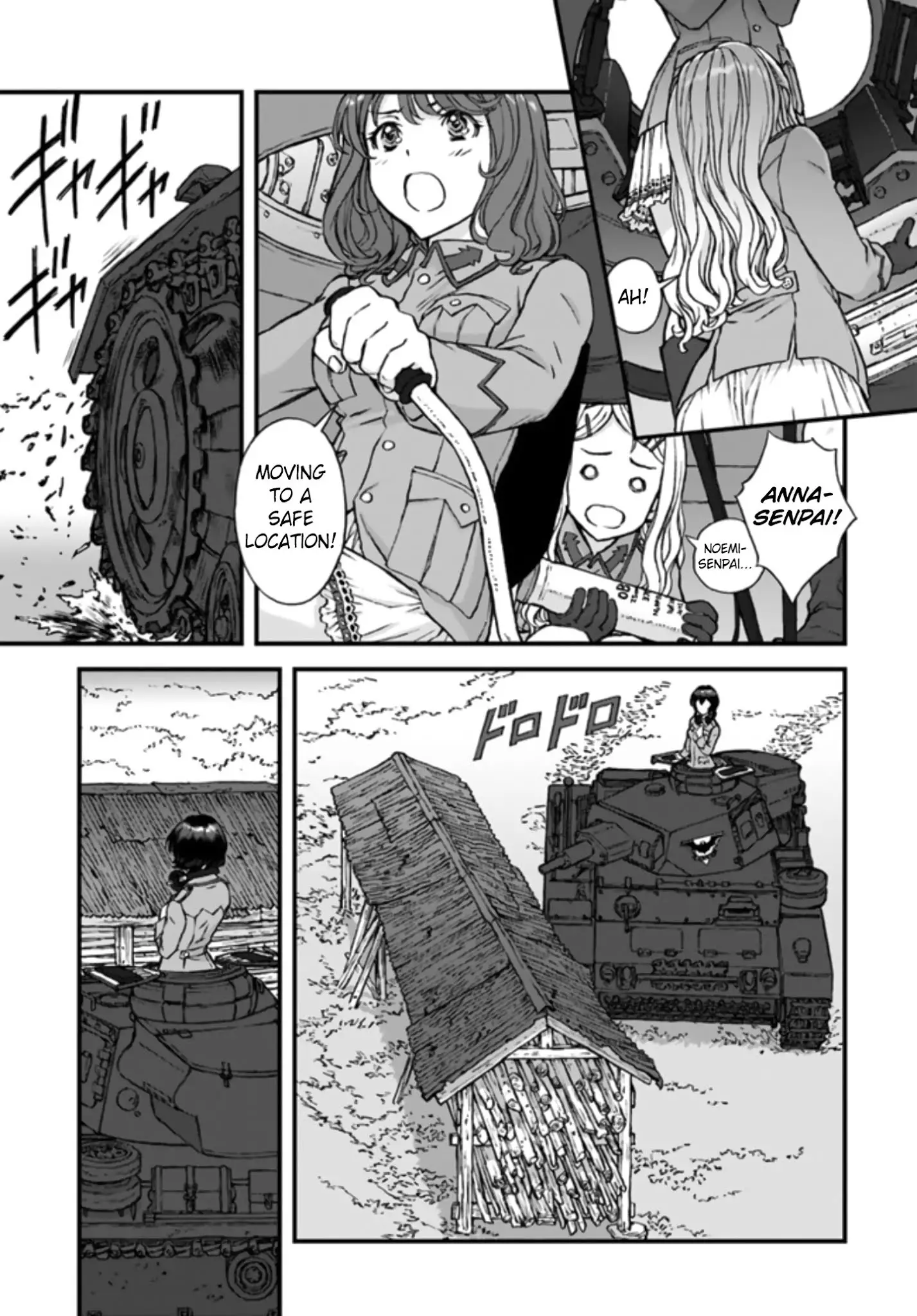 Girls Und Panzer - The Fir Tree And The Iron-Winged Witch - 4 page 3