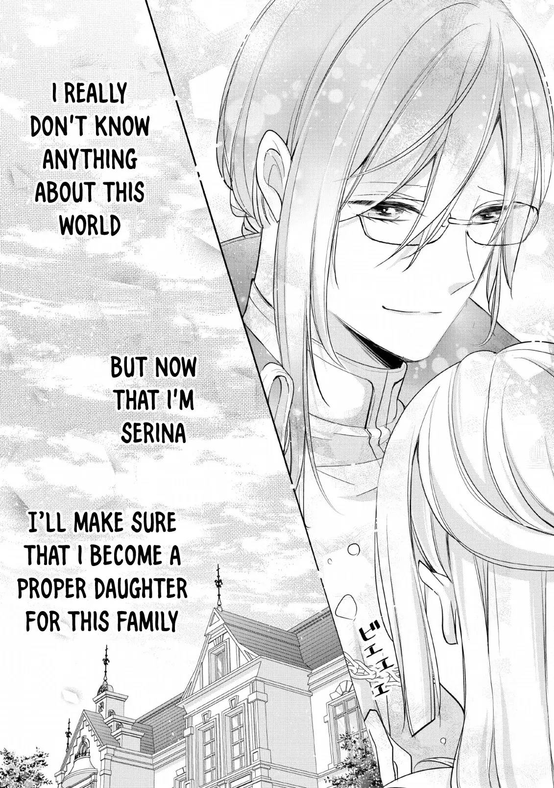 A Bellicose Lady Got Reincarnated!? ~It's An Impossibly Hard Game Where I Would Die If I Don't Fall In Love - 2 page 29