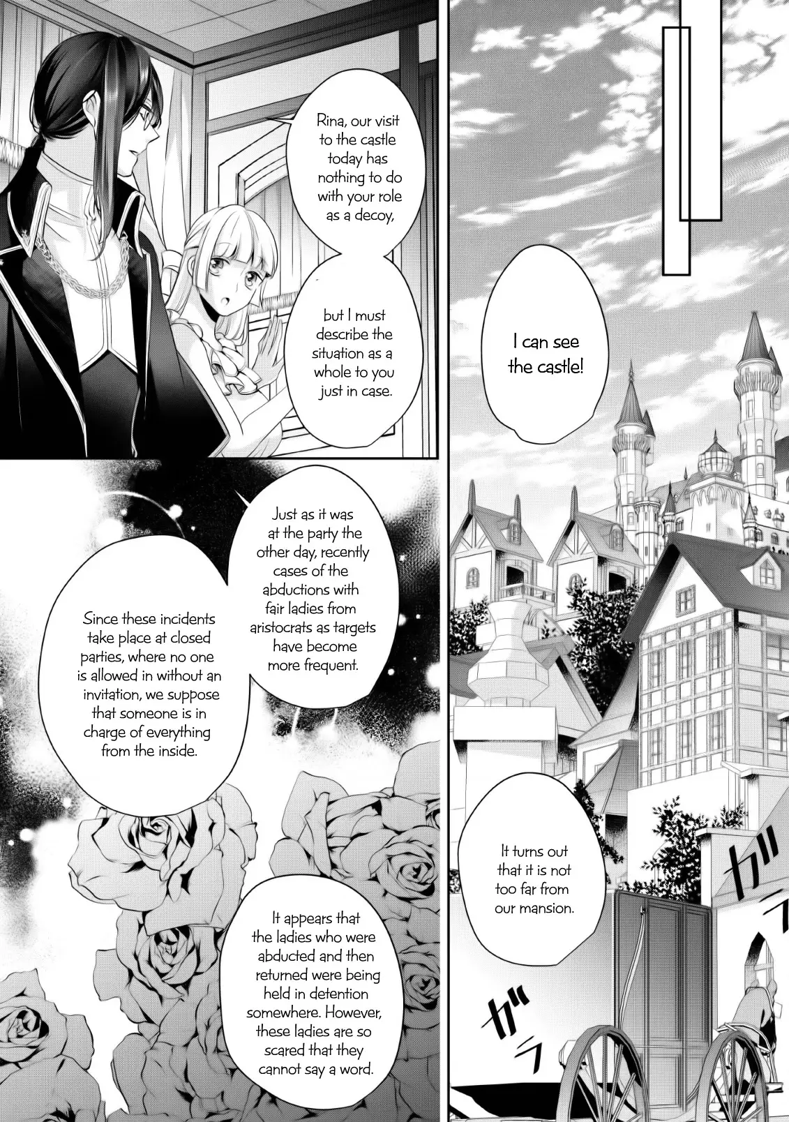 A Bellicose Lady Got Reincarnated!? ~It's An Impossibly Hard Game Where I Would Die If I Don't Fall In Love - 3 page 6