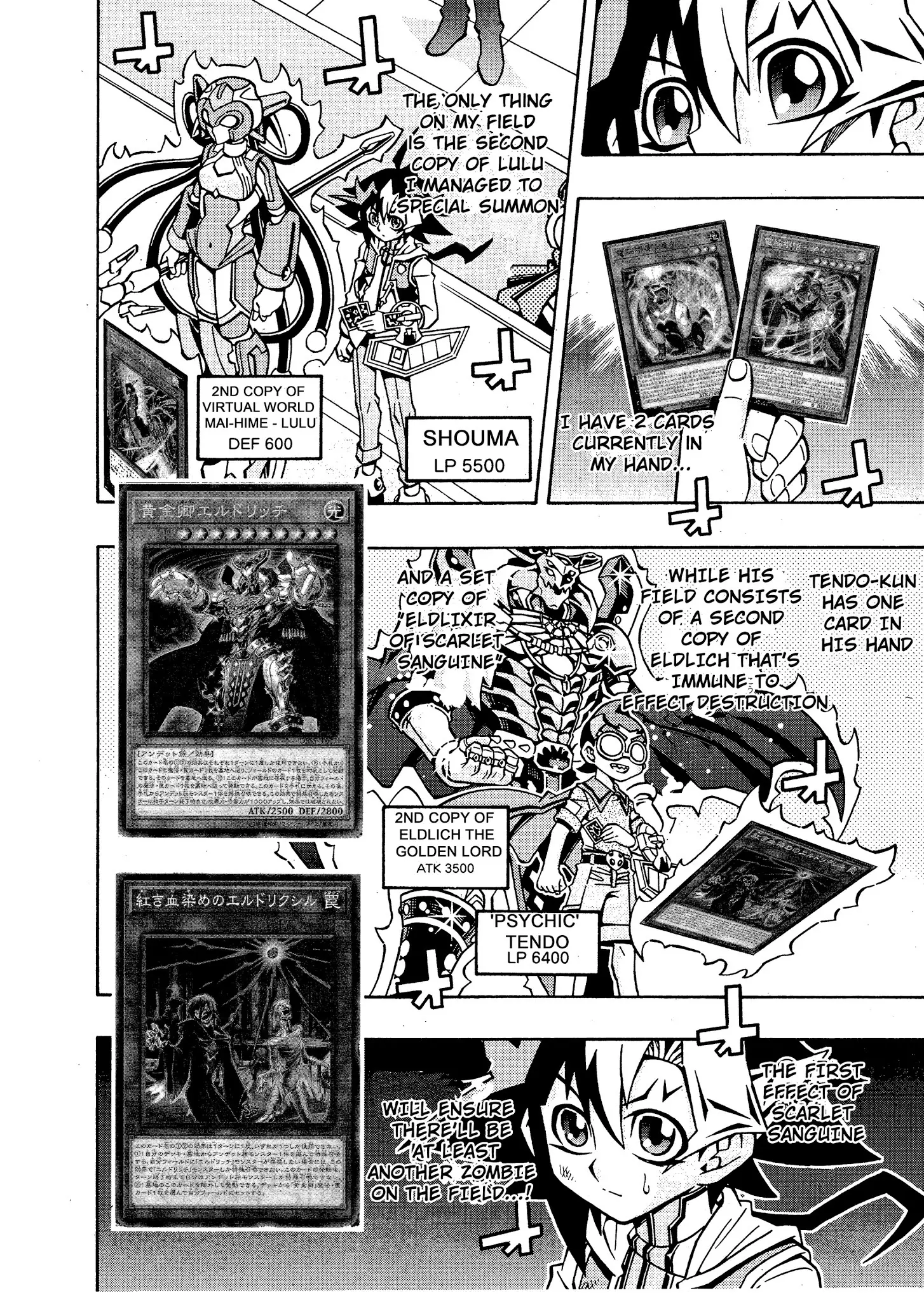 Yu-Gi-Oh! Ocg Structures - 16 page 2