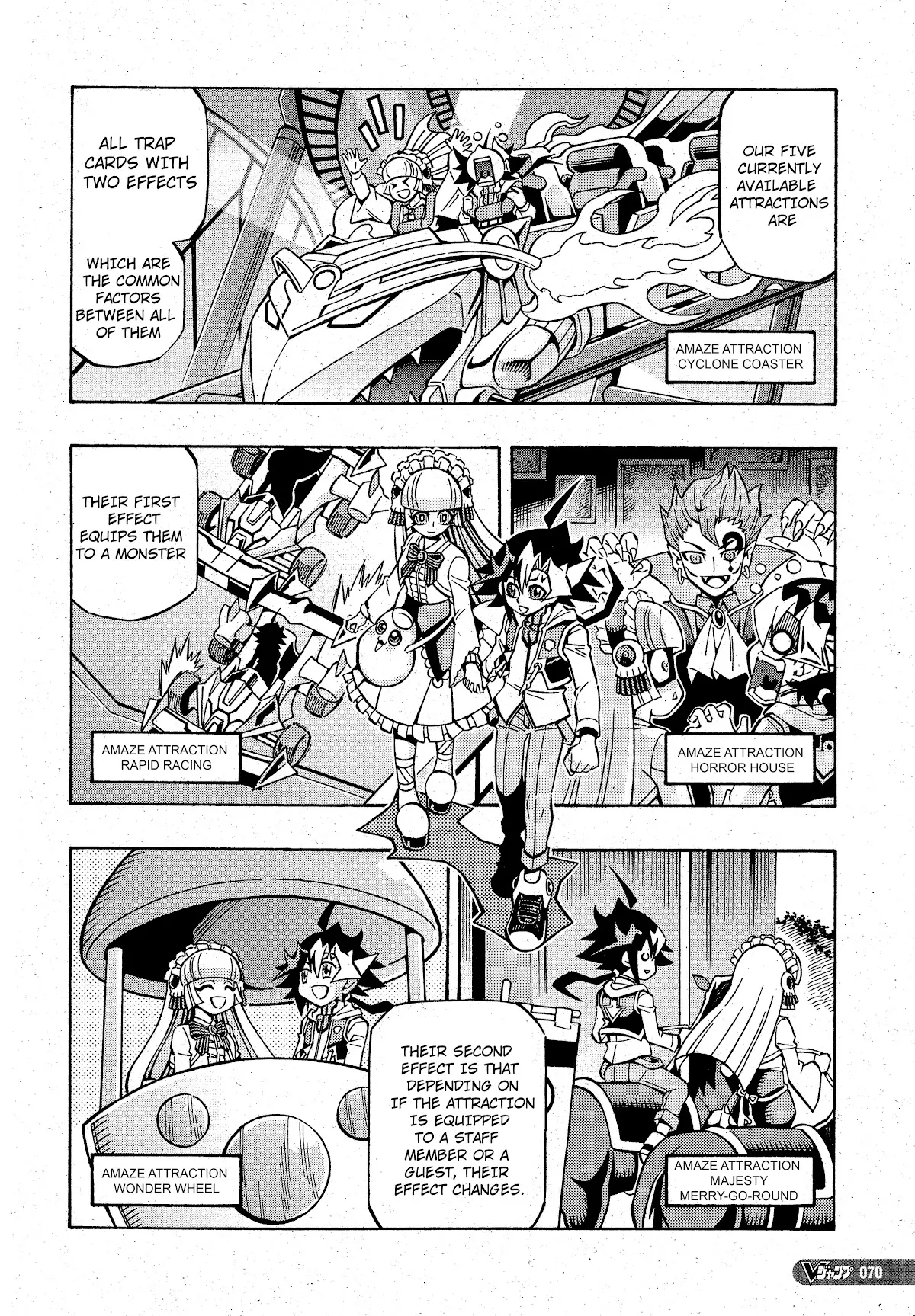 Yu-Gi-Oh! Ocg Structures - 20 page 9-16f7fcd3