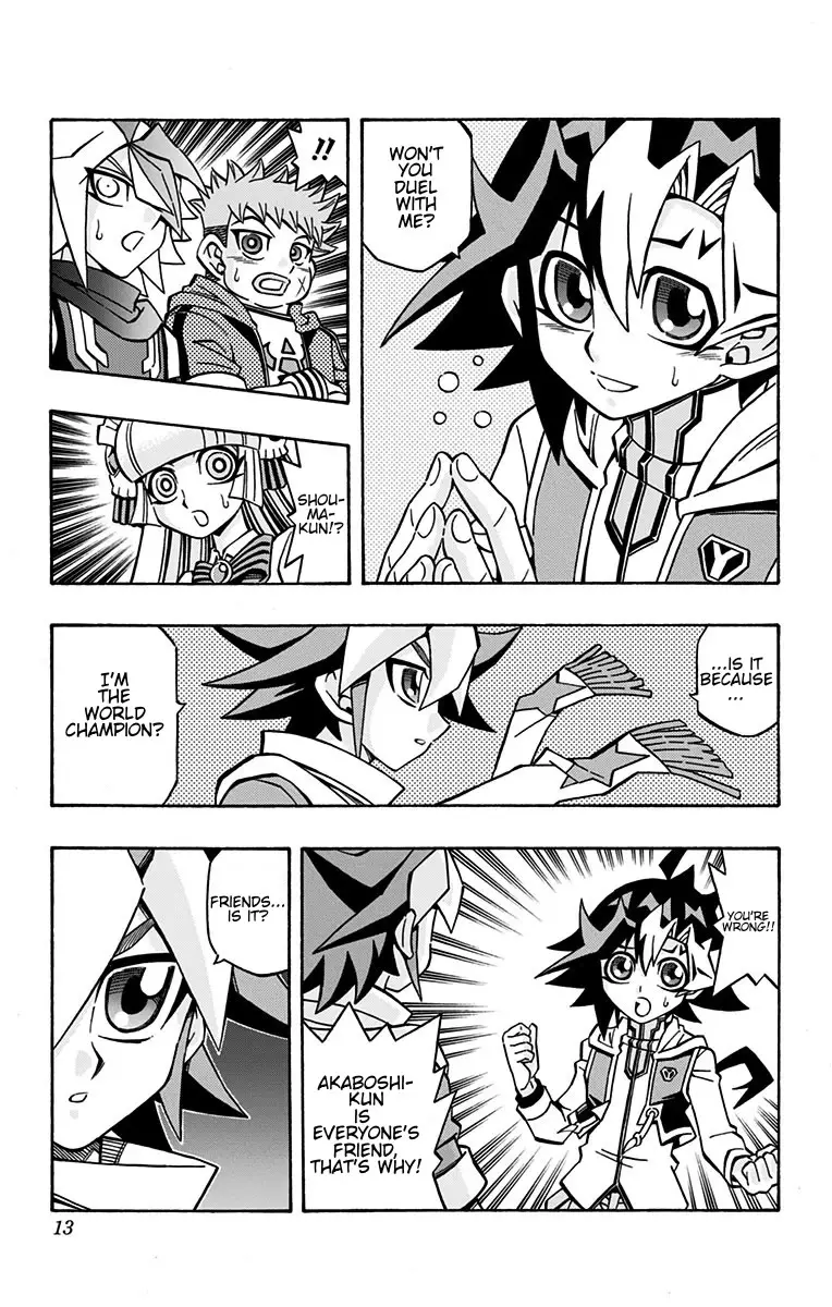 Yu-Gi-Oh! Ocg Structures - 22 page 7-669f3763