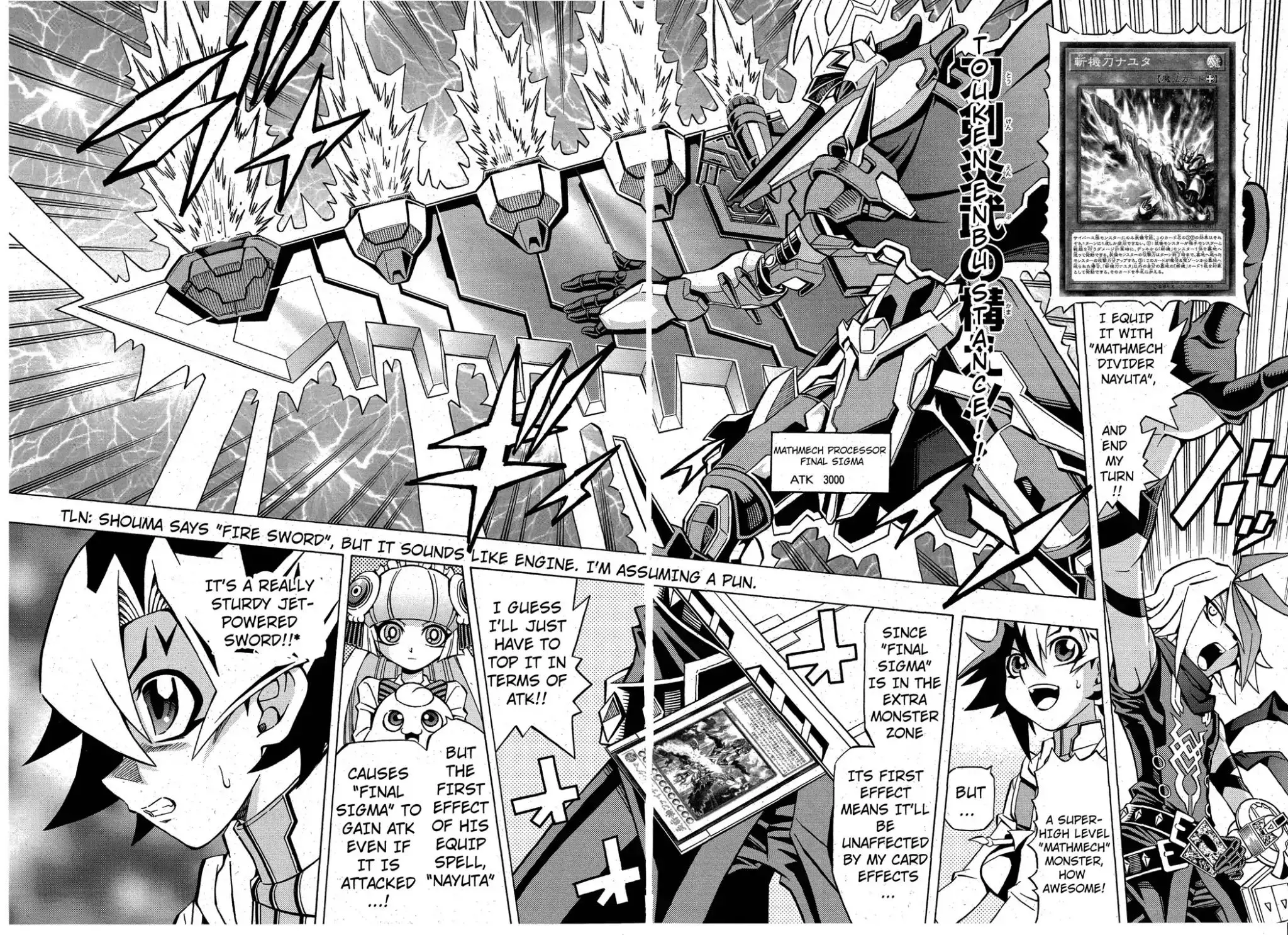 Yu-Gi-Oh! Ocg Structures - 3 page 23