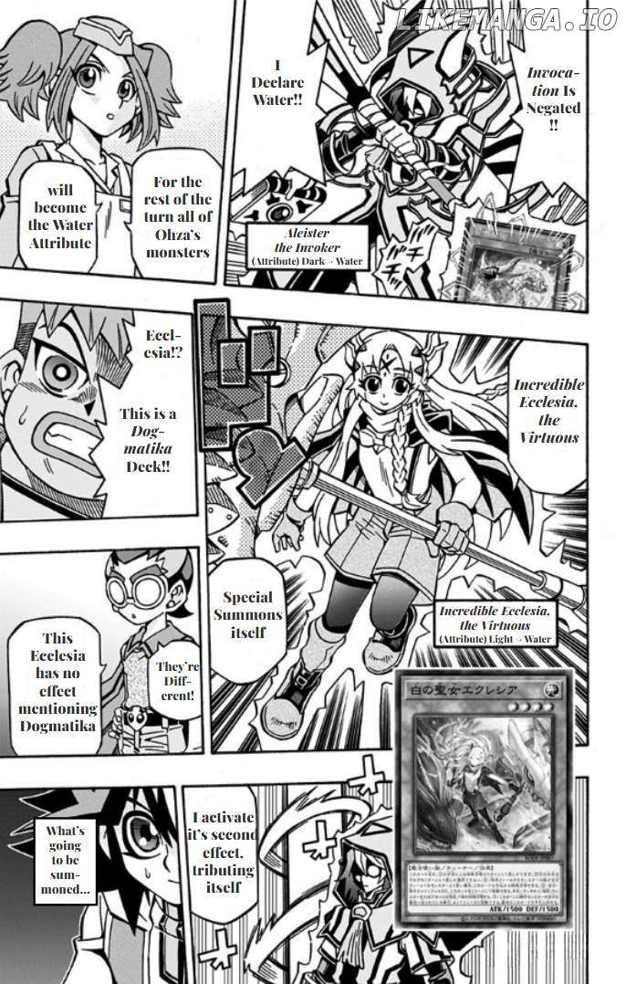 Yu-Gi-Oh! Ocg Structures - 31 page 14-2f1f5110