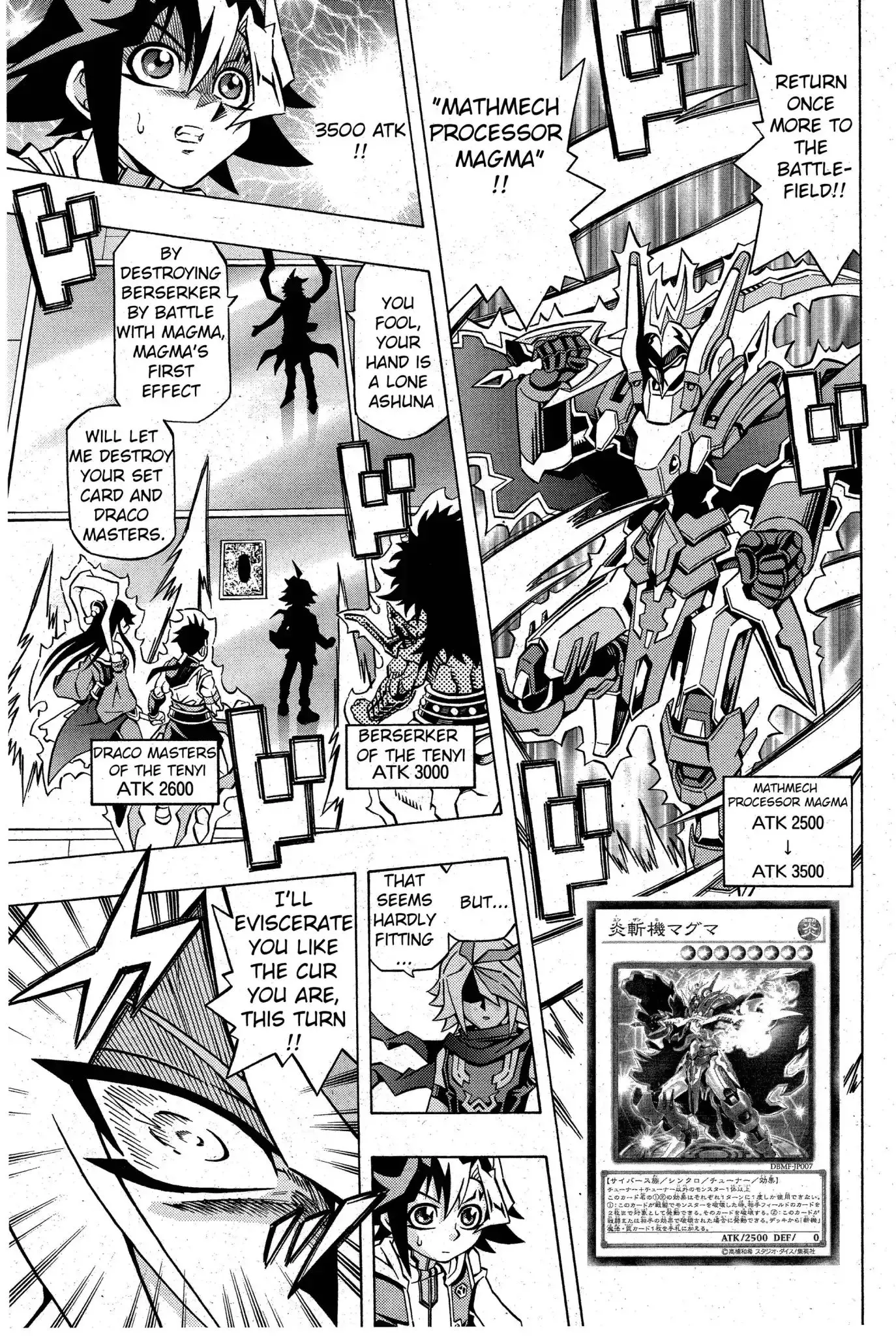 Yu-Gi-Oh! Ocg Structures - 4 page 11