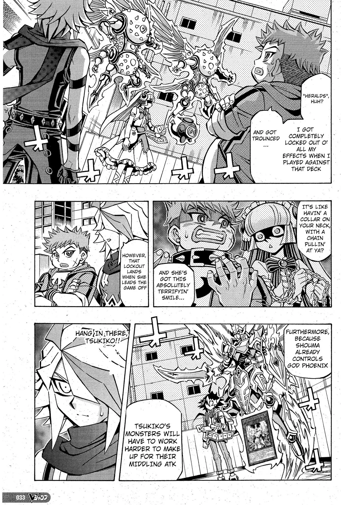 Yu-Gi-Oh! Ocg Structures - 8 page 5