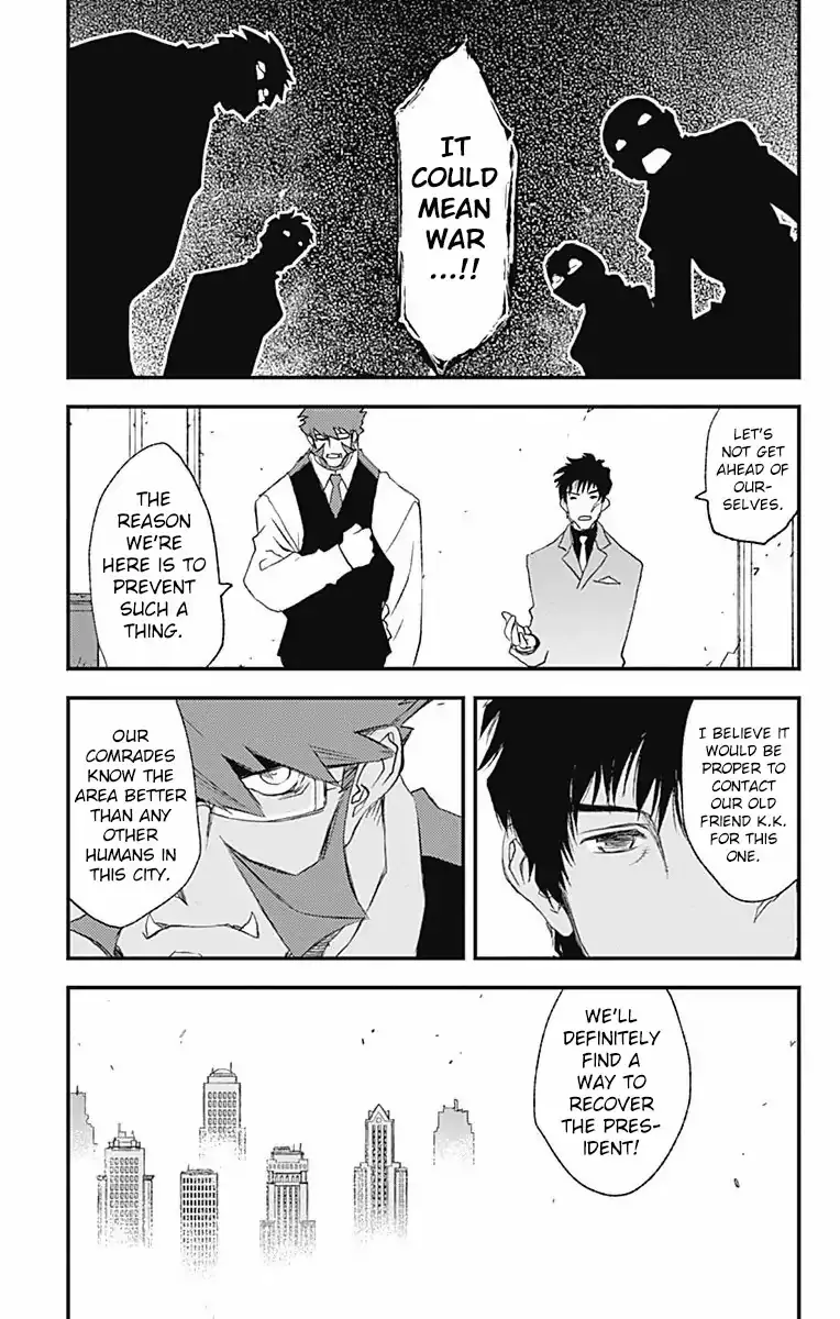 Kekkai Sensen - Back 2 Back - 1 page 28