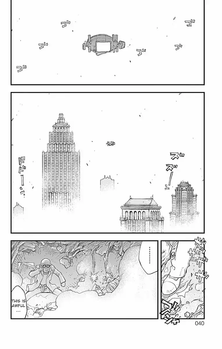 Kekkai Sensen - Back 2 Back - 1 page 37