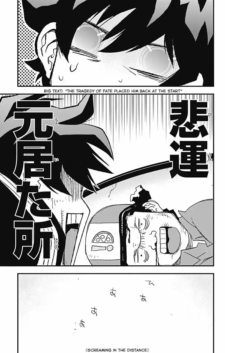 Kekkai Sensen - Back 2 Back - 1 page 66