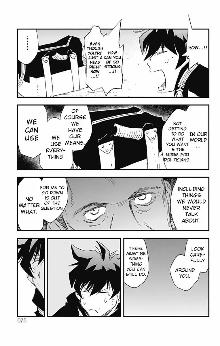 Kekkai Sensen - Back 2 Back - 1 page 68