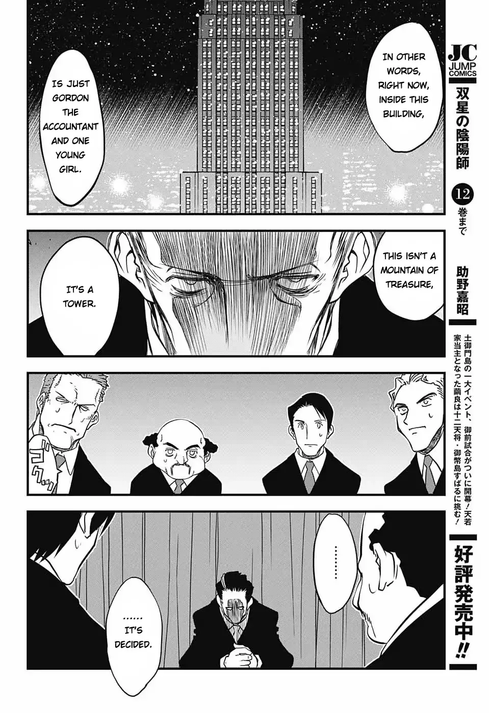 Kekkai Sensen - Back 2 Back - 12 page 18