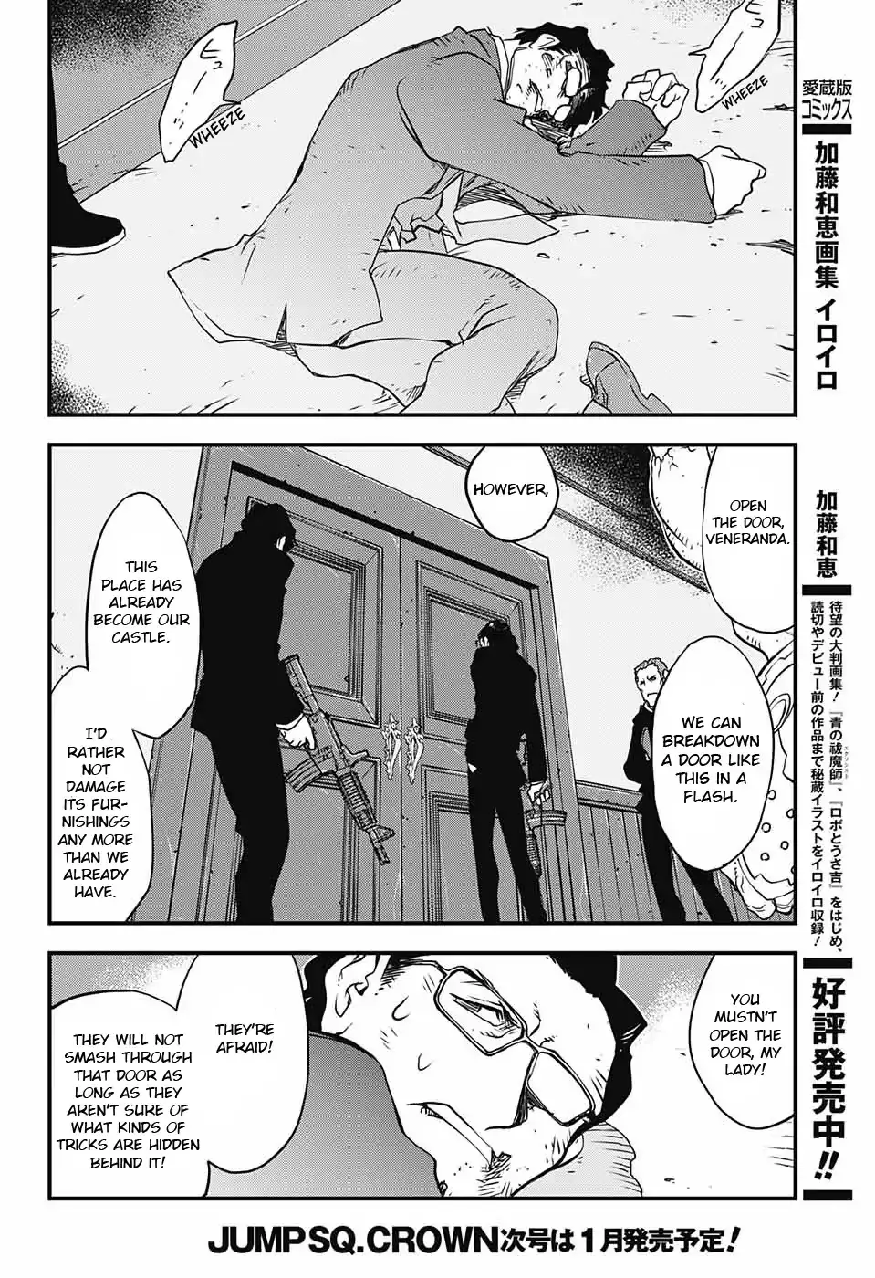 Kekkai Sensen - Back 2 Back - 12 page 40