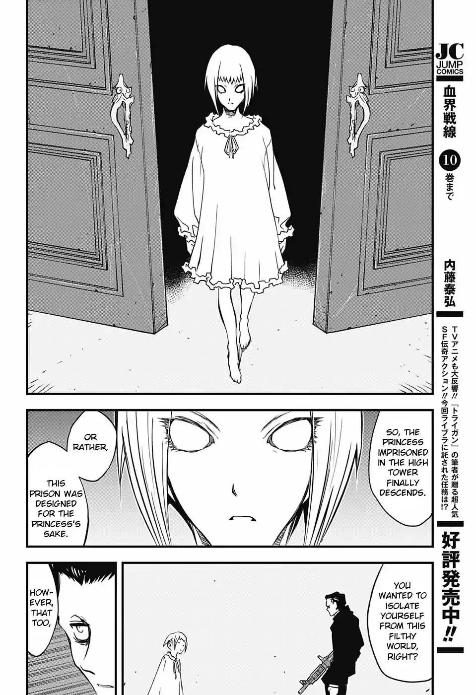 Kekkai Sensen - Back 2 Back - 12 page 42