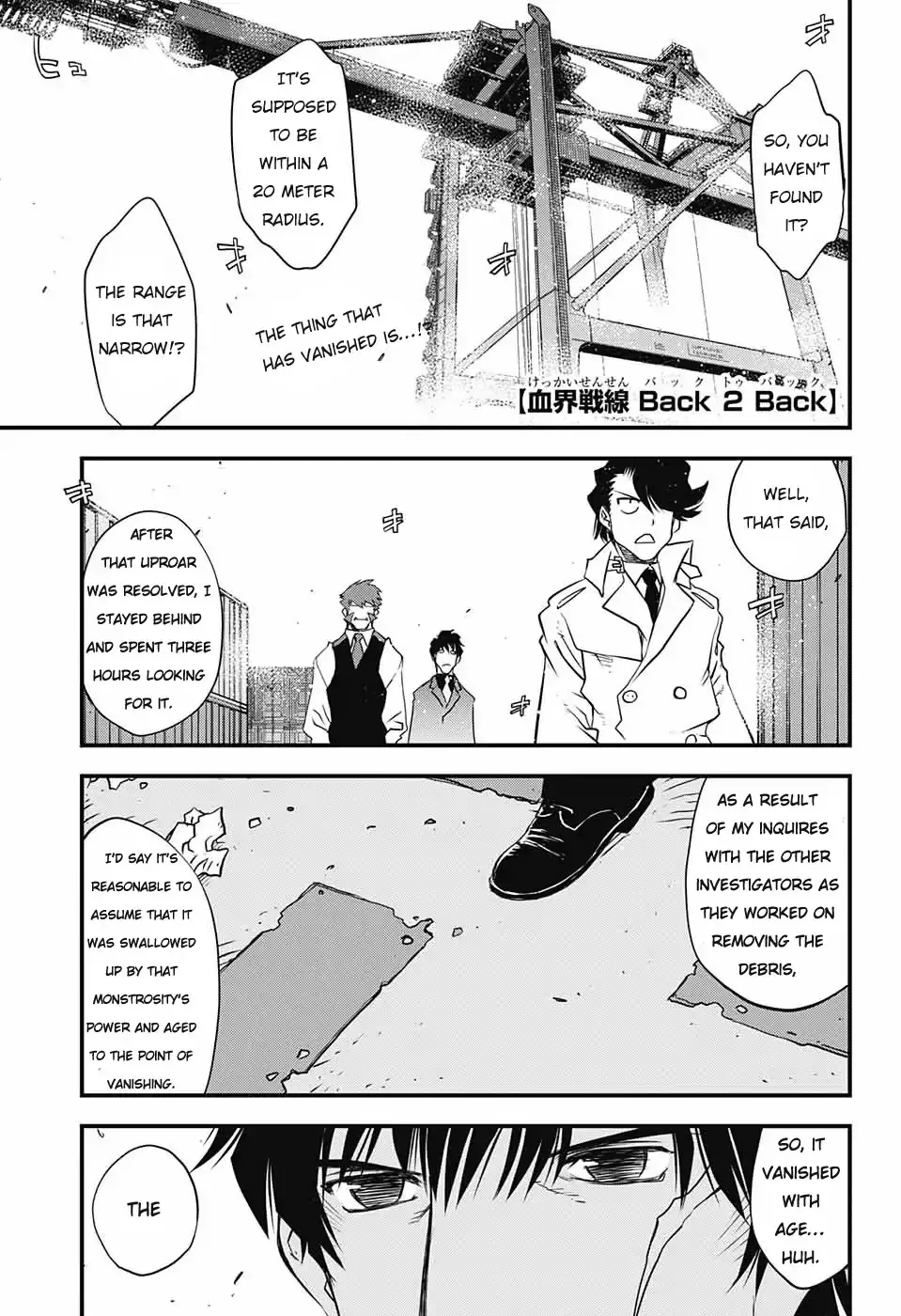 Kekkai Sensen - Back 2 Back - 12 page 5