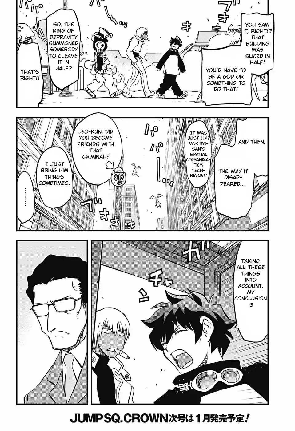 Kekkai Sensen - Back 2 Back - 12 page 72
